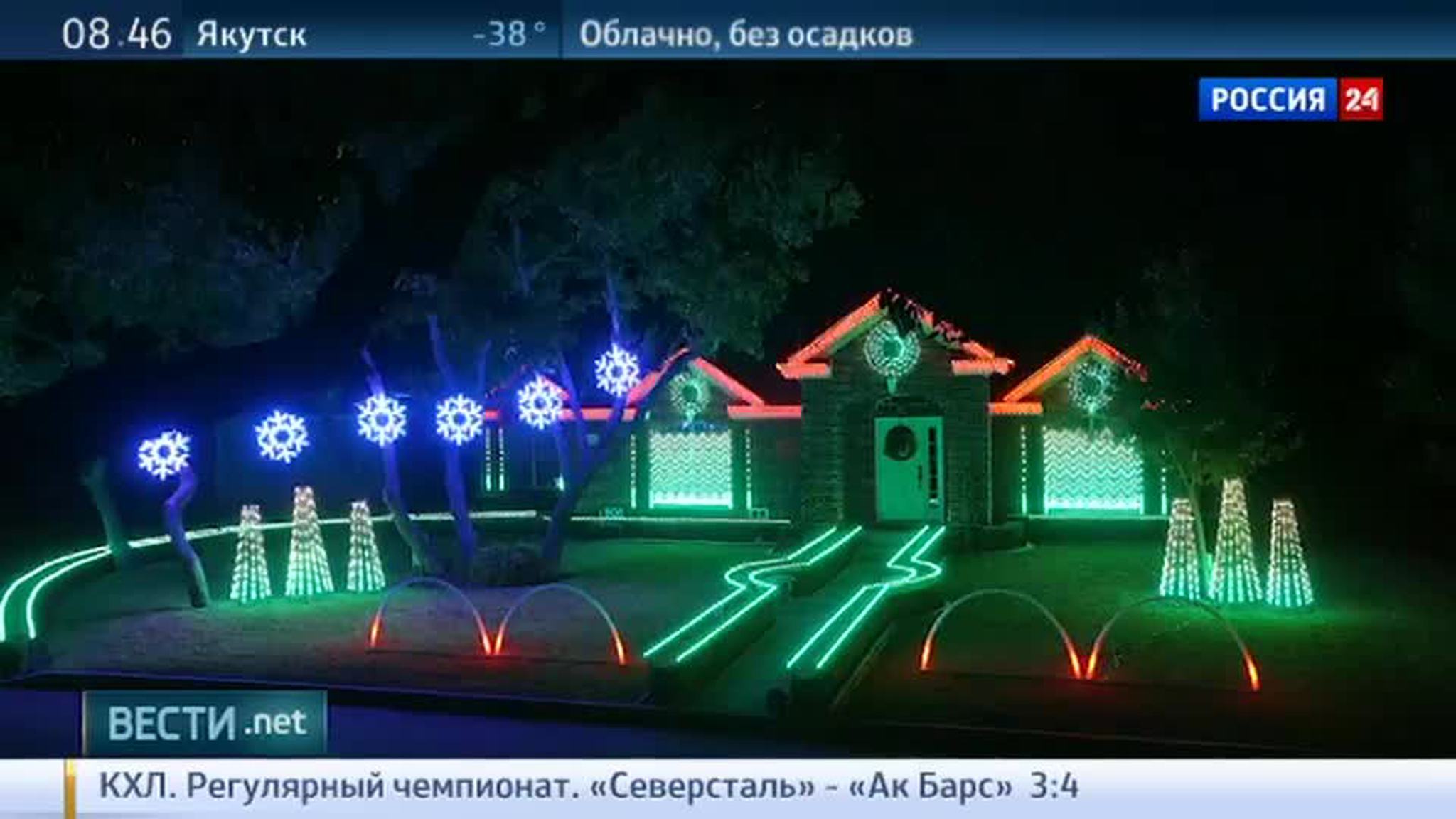 фишка