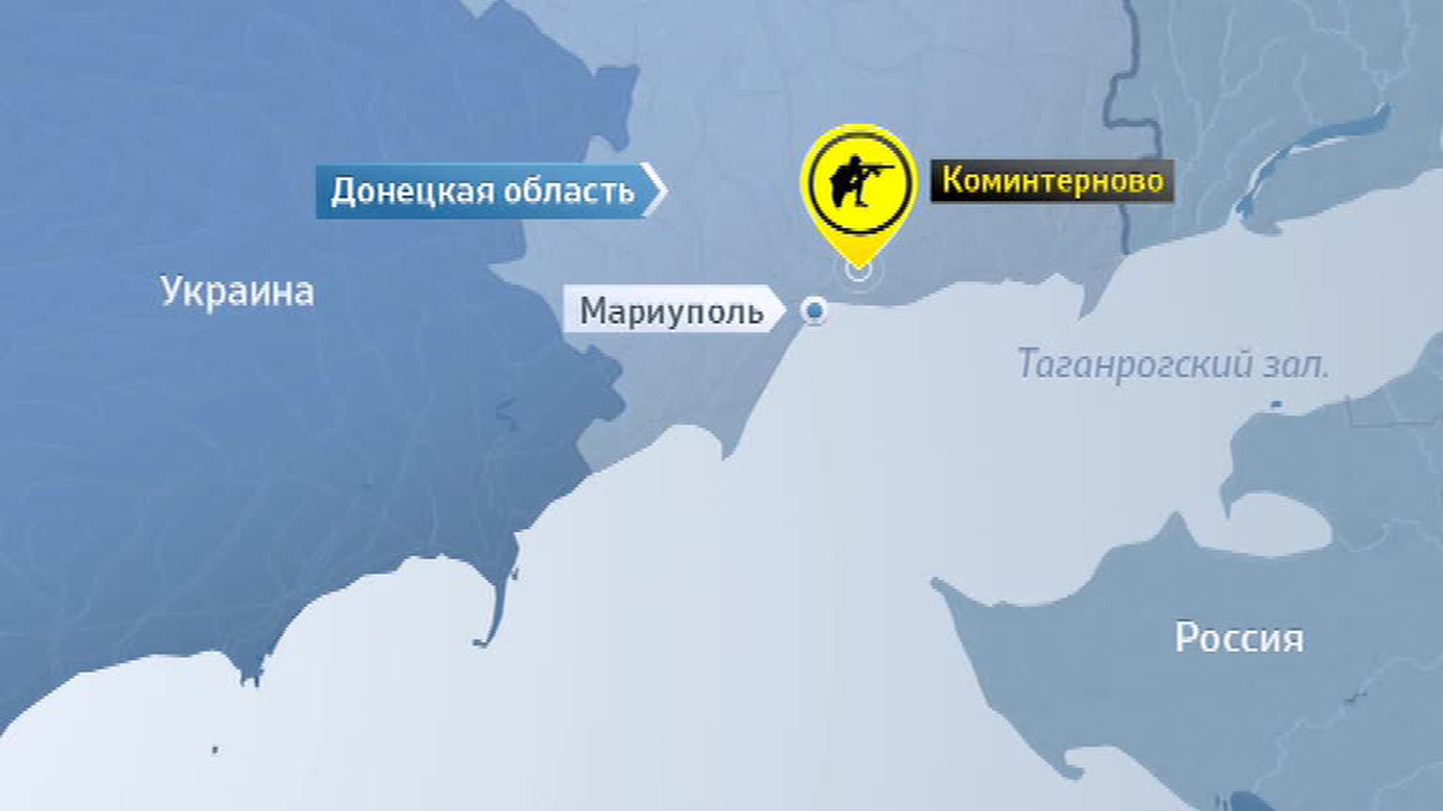 "Киборги" напали на Басурина и наблюдателей ОБСЕ