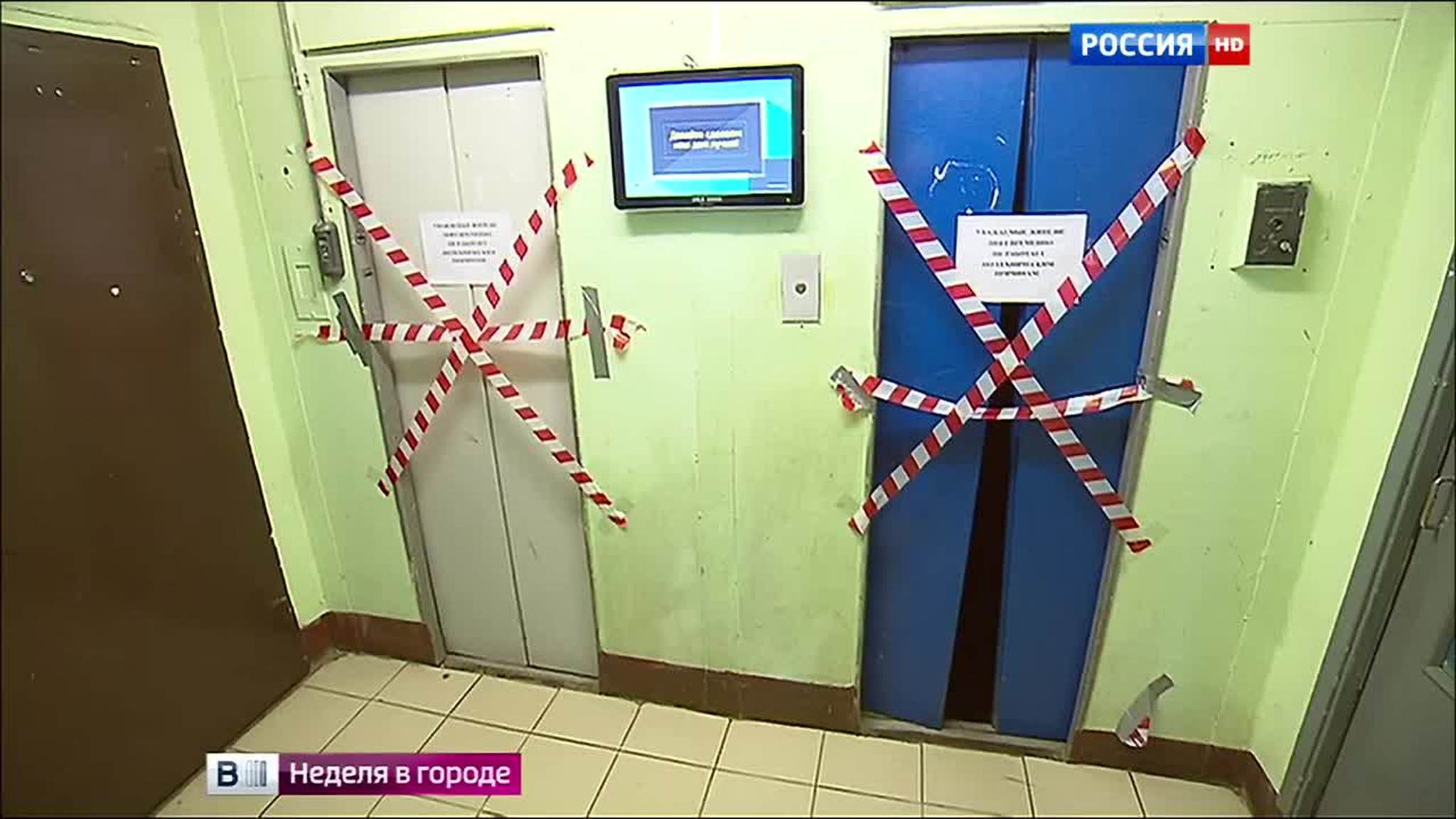 Из-за гибели младенца тысячам жителей домов на Островитянова отключили лифты