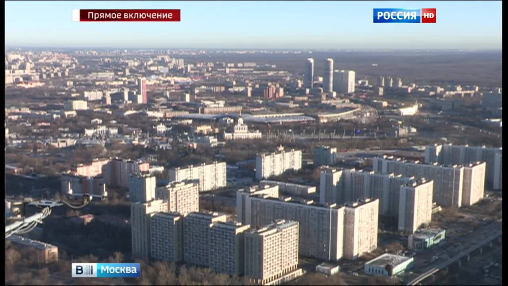 Московский регион ждет серьезный рост атмосферного давления