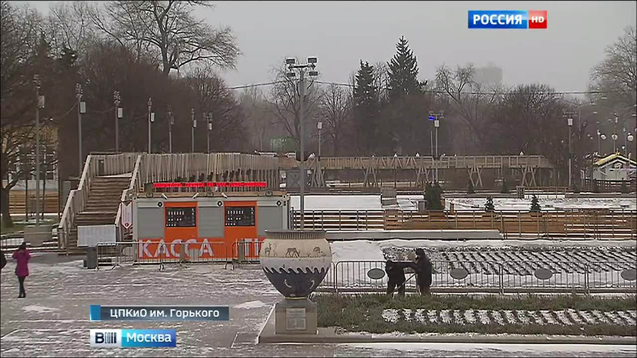 В московских парках вновь заработали катки