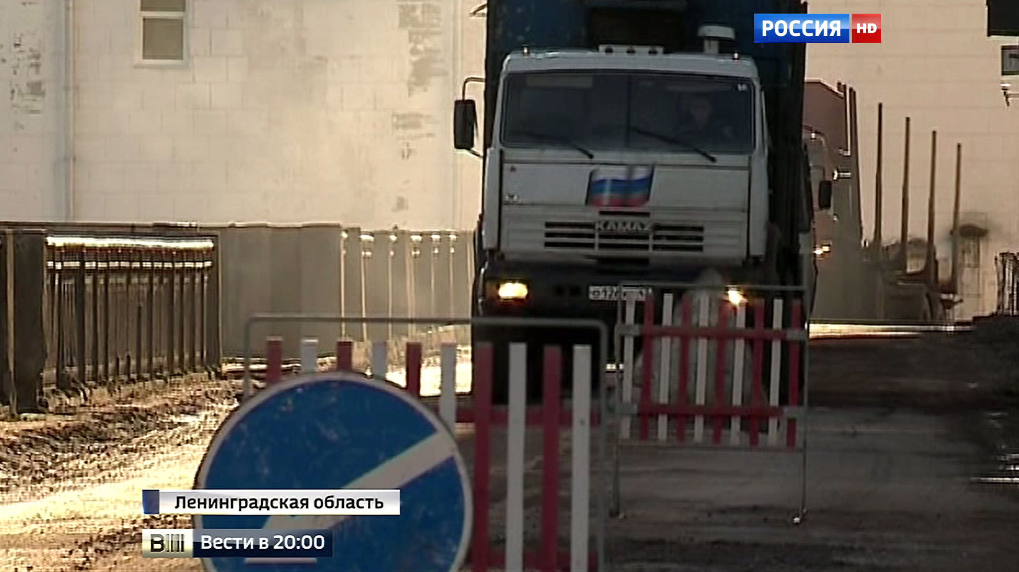 Вслед за помидорами: Москва расширила санкции к Турции