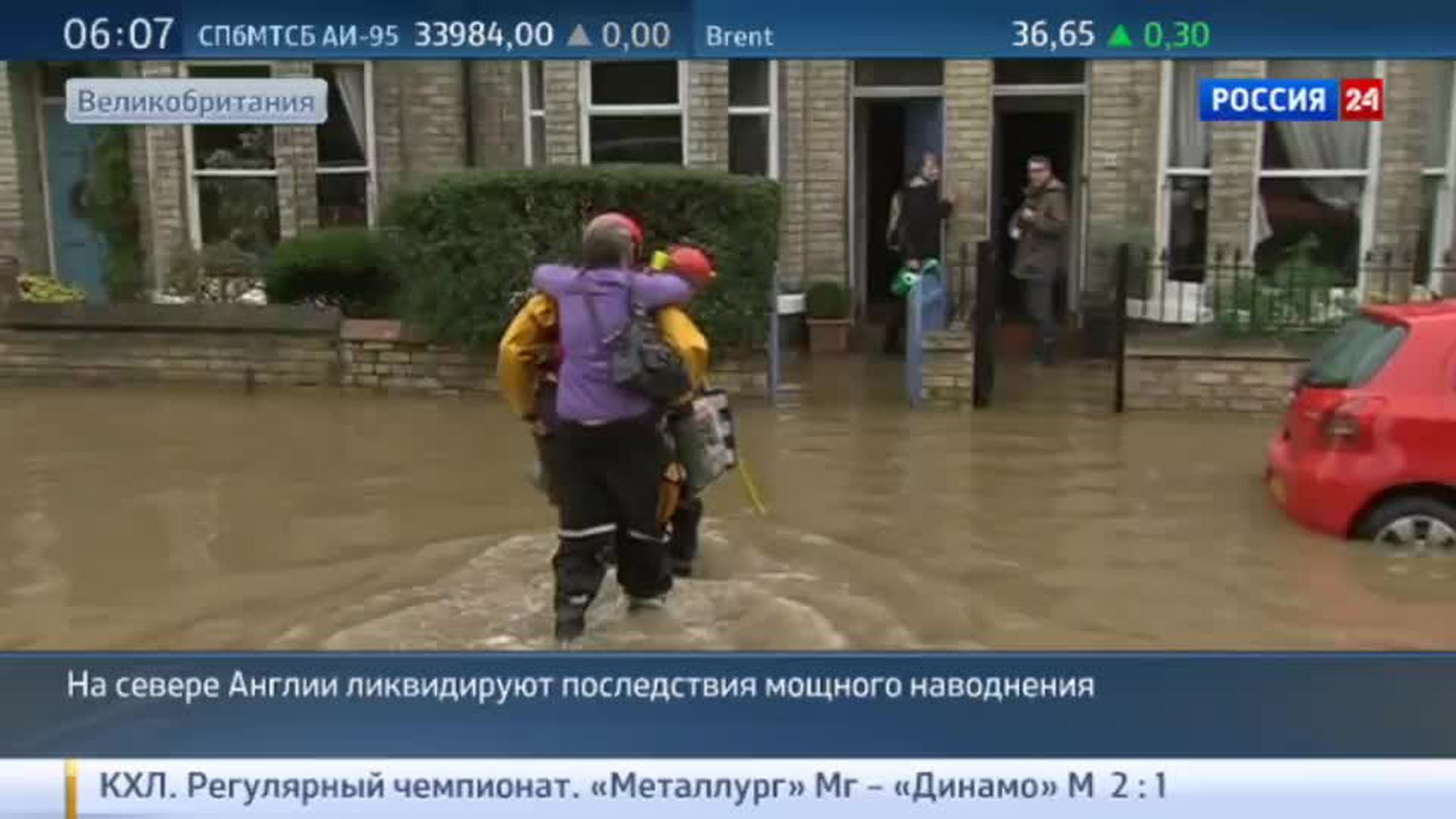 Север Великобритании оказался под водой