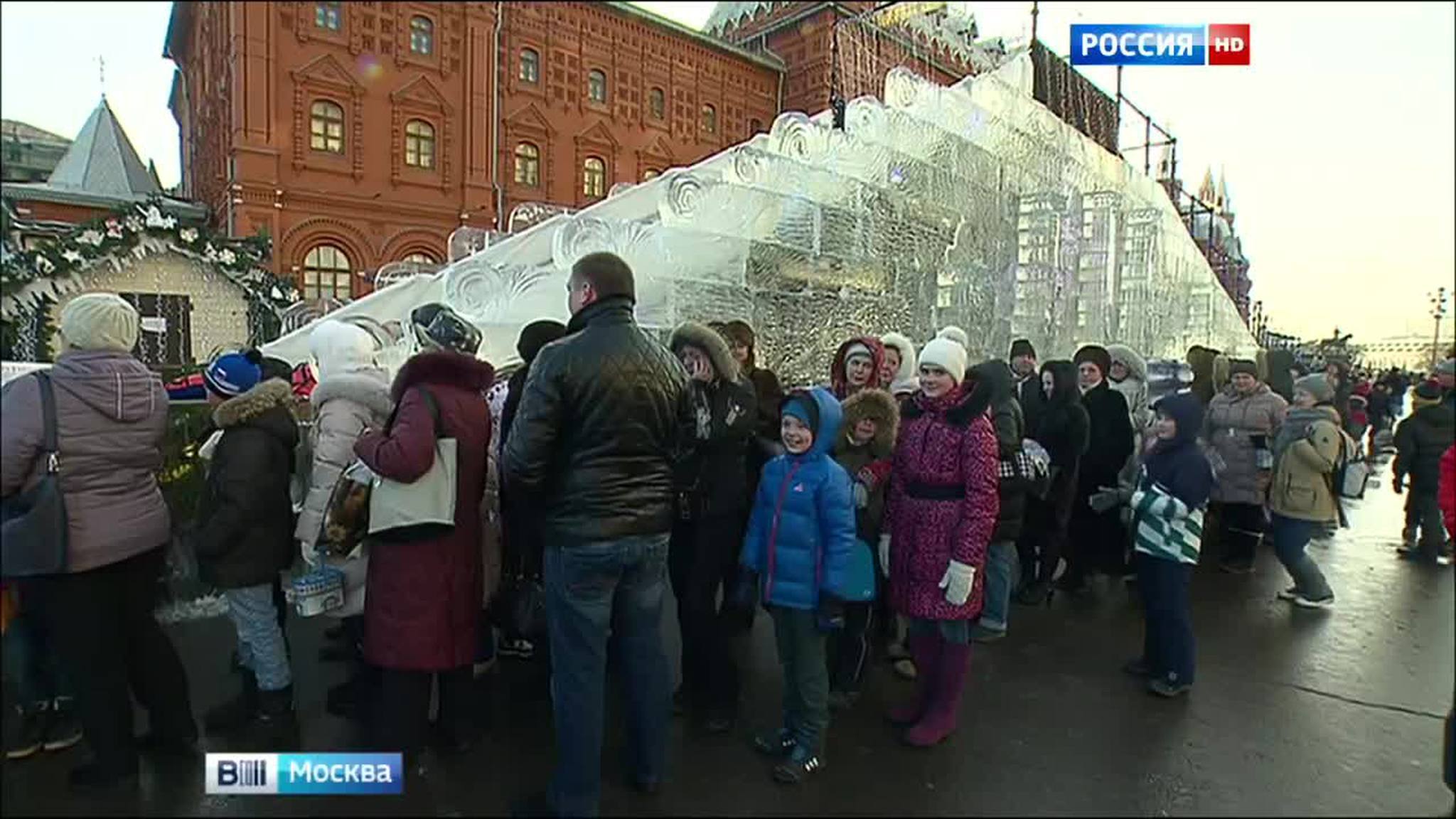 100-метровая горка открылась на Площади Революции