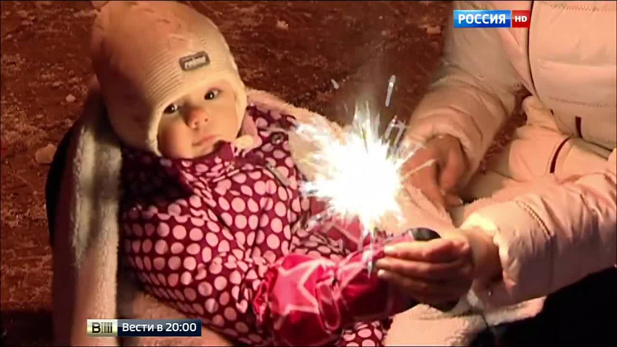 Шойгу подвел итоги года: армия обновляется, вооружается и укрепляется
