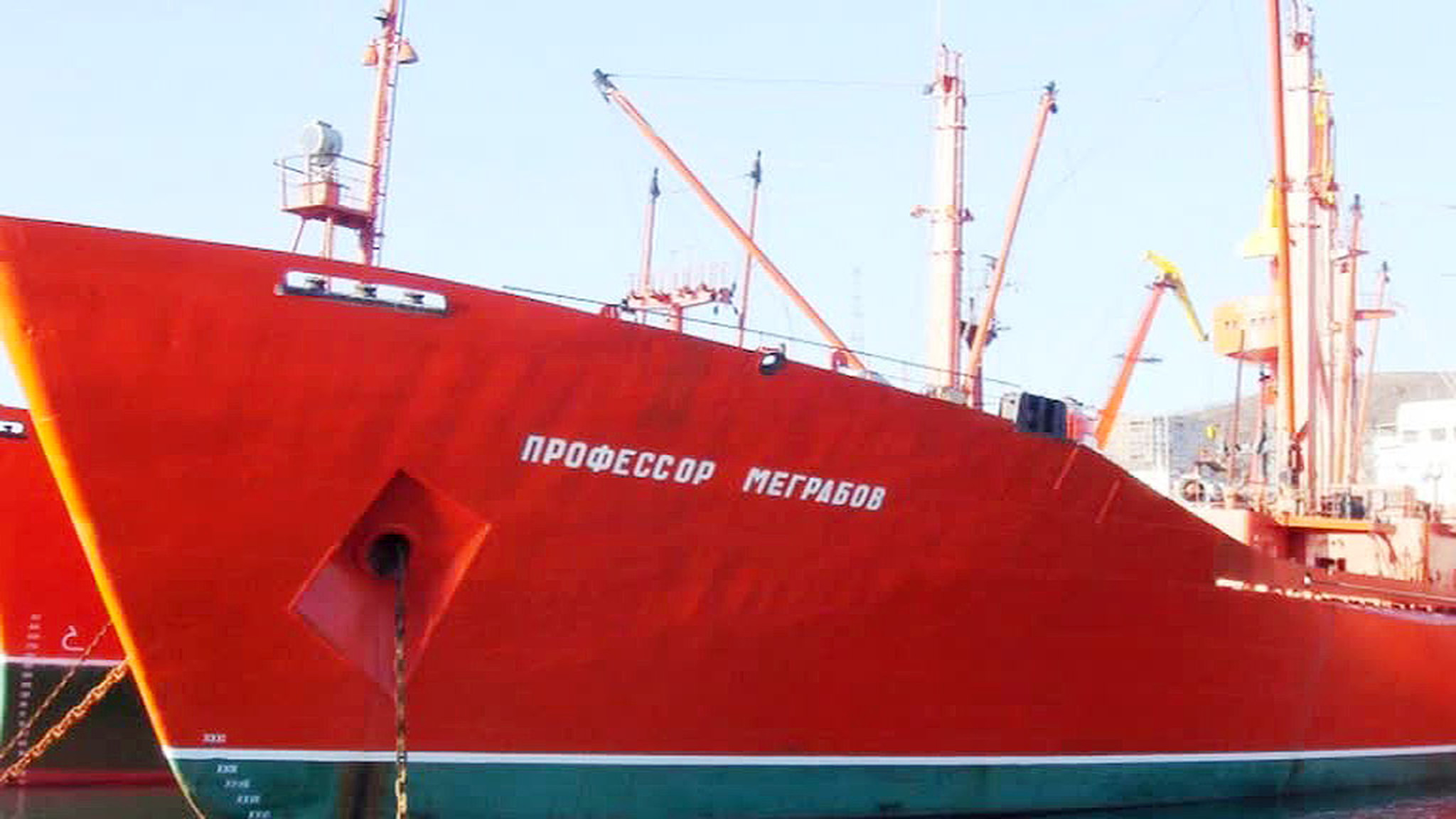 Моряков арестованного в Китае российского судна обвиняют в порче имущества