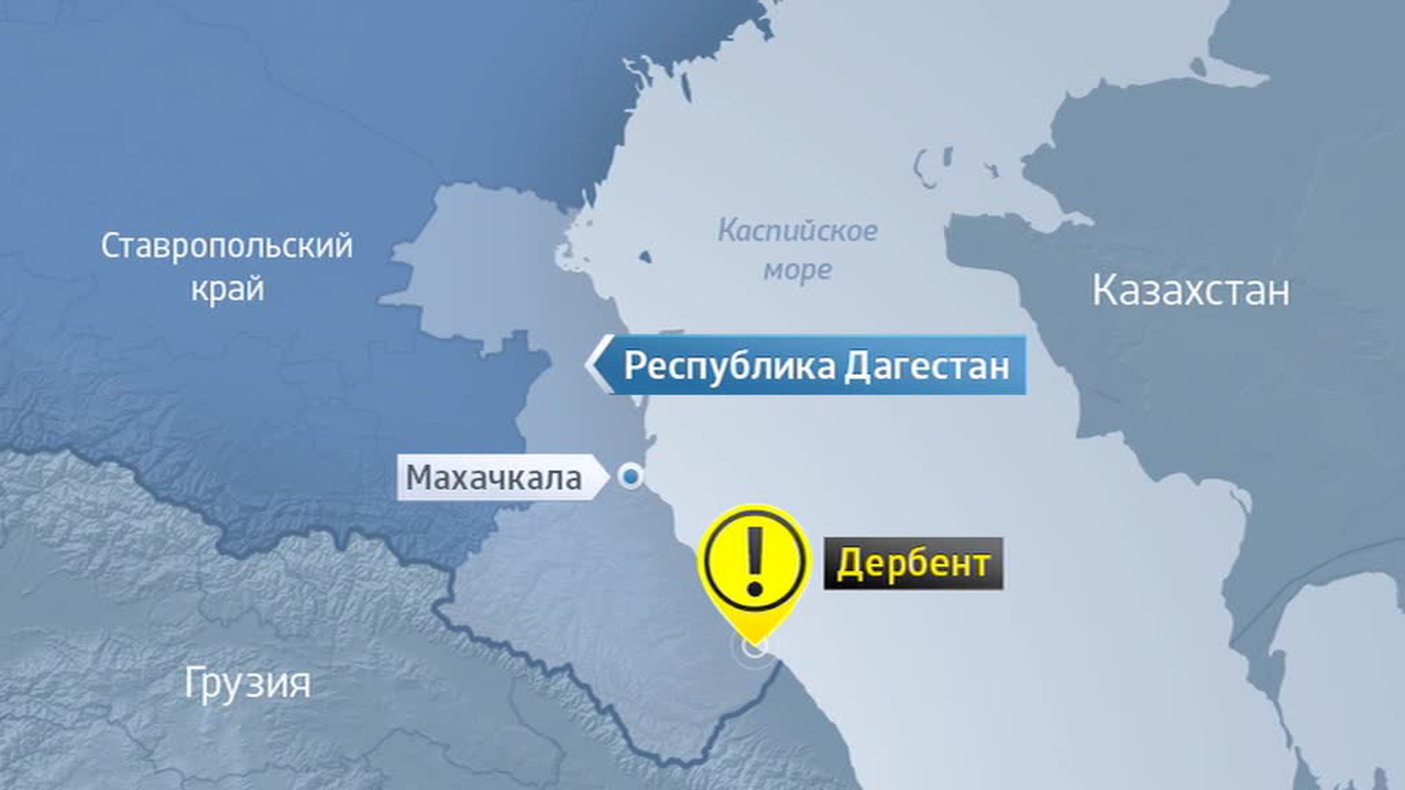 В Дербенте обстреляли группу туристов: есть жертвы