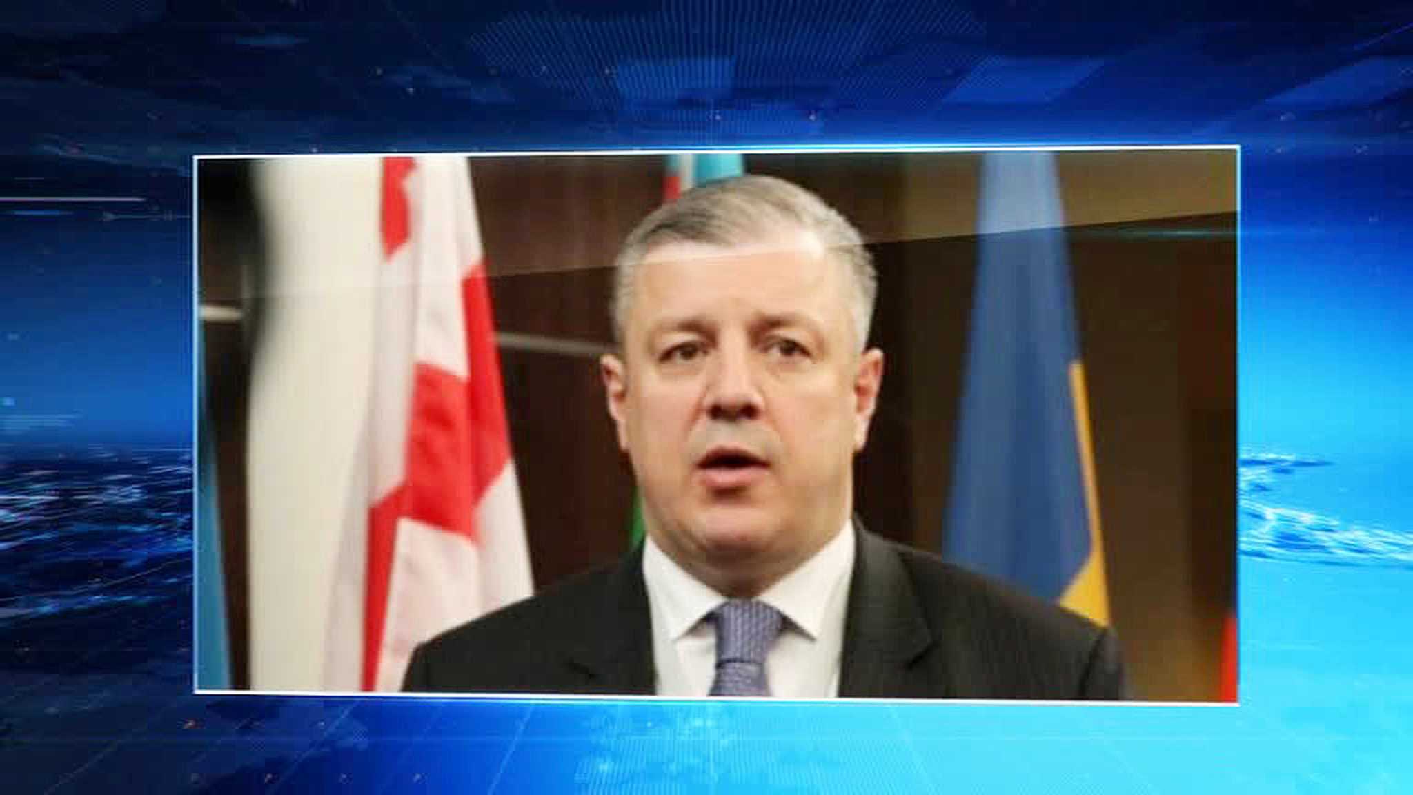 Правительство Грузии возглавил Георгий Квирикашвили