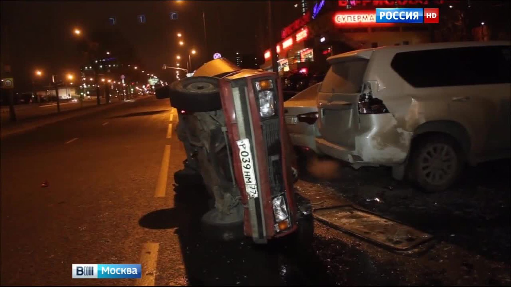 На Каширском шоссе ВАЗ "собрал" четыре автомобиля