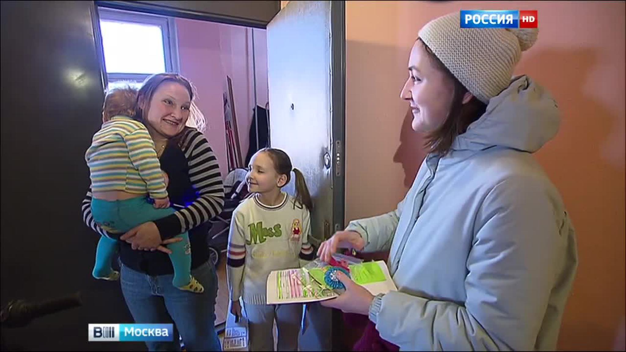 "Дари радость на Рождество": москвичи могут почувствовать себя новогодними волшебниками