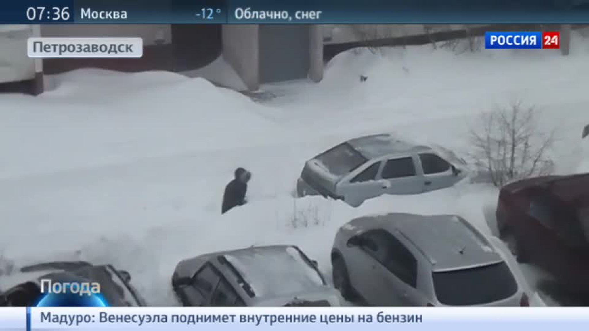 Из-за циклона "Даниэлла" в Москве отменены более полусотни авиарейсов