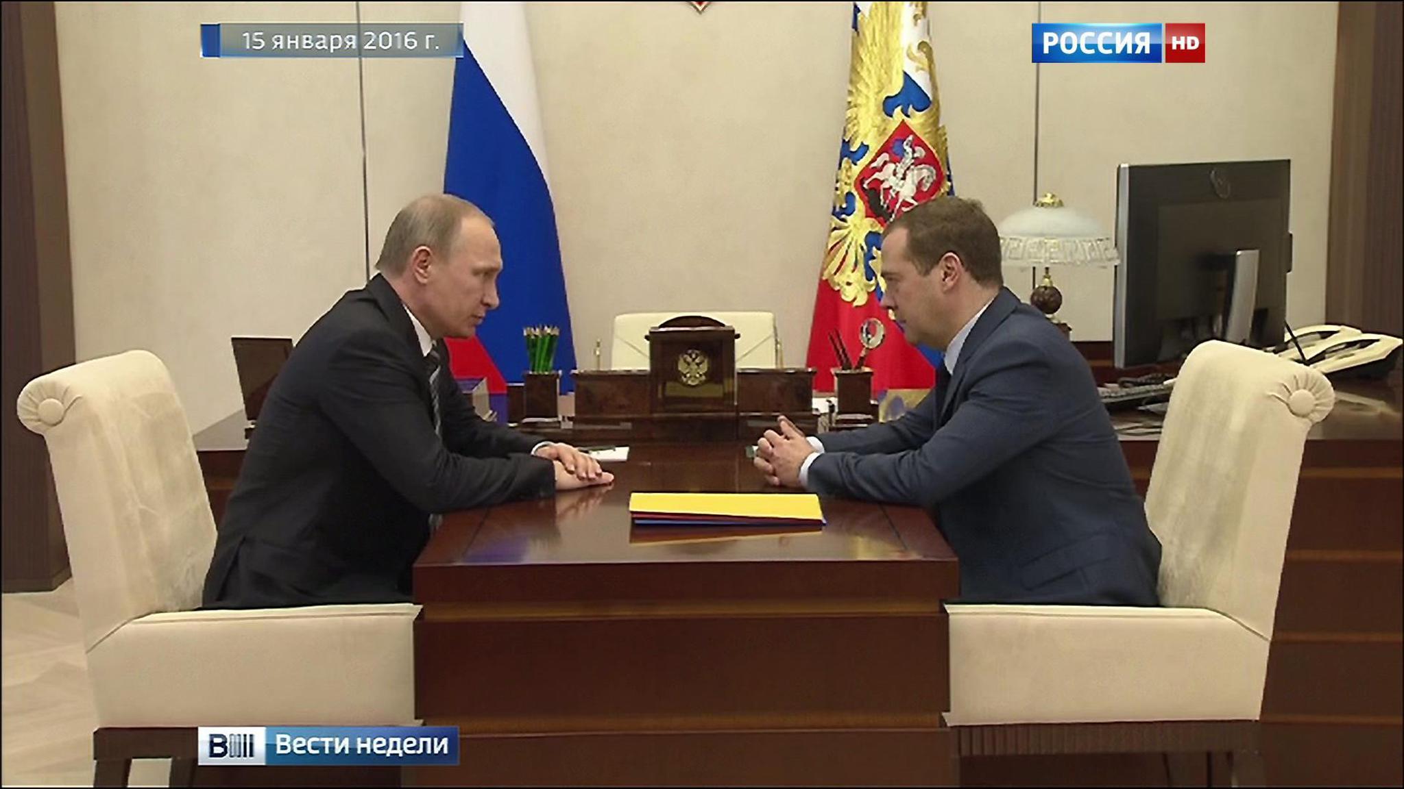 Суперналоговая соберет все