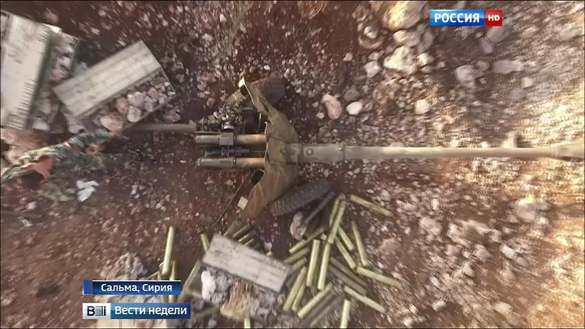 Сирийские военные при поддержке ВКС РФ взяли Сальму