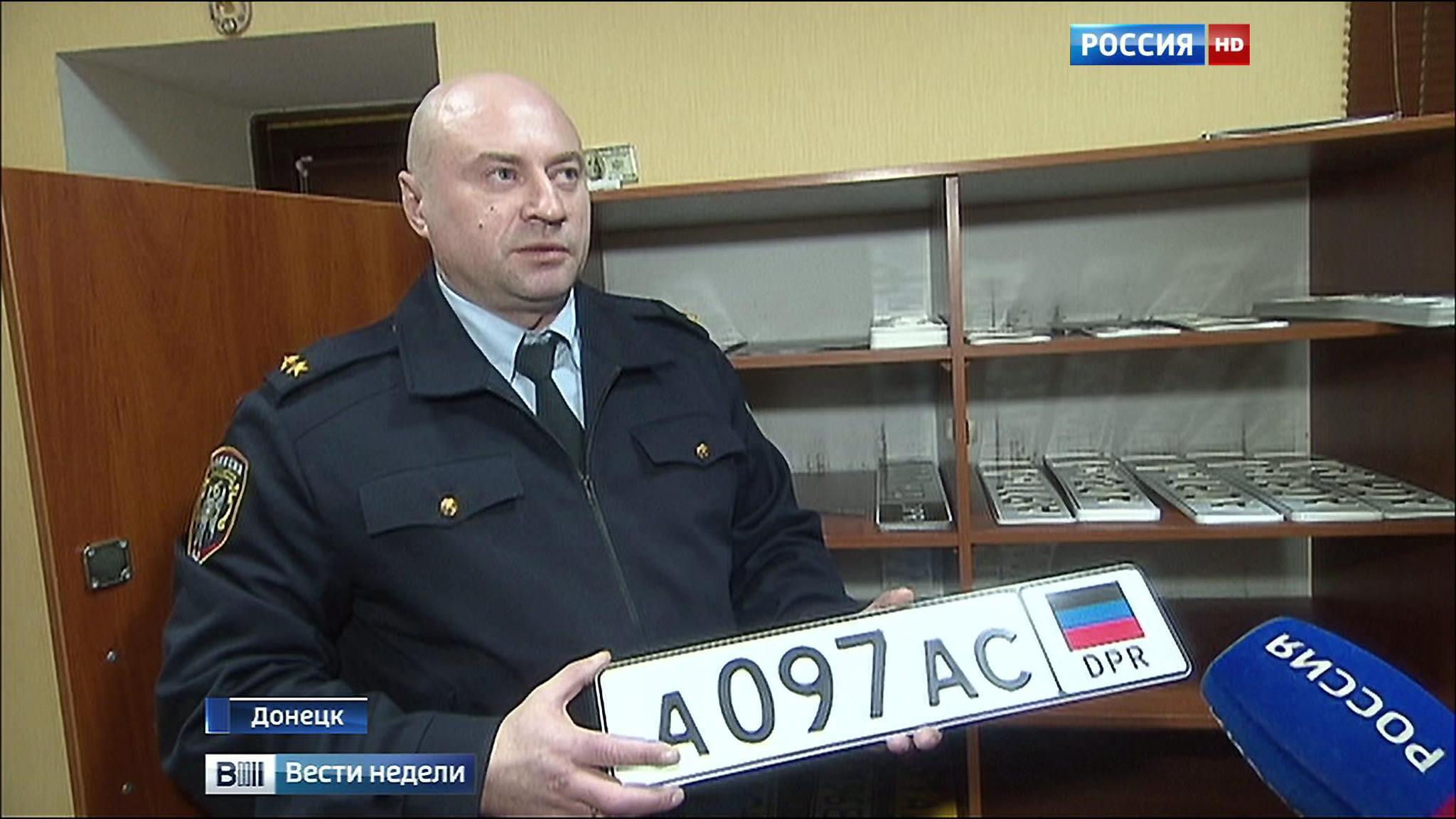 Европолитики зачастили в Донецк, несмотря на окрики своих МИД