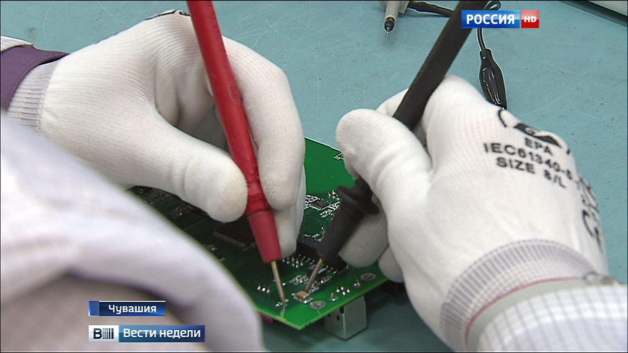 Чувашия ставит перед собой амбициозные задачи
