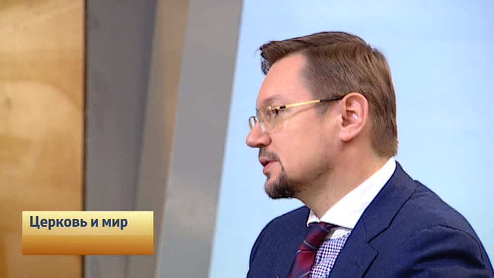 Эфир от 23.01.2016
