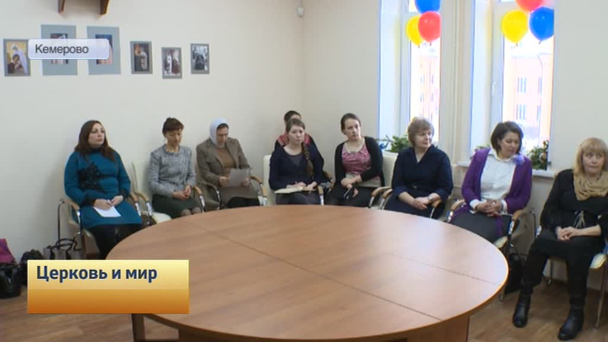 Эфир от 23.01.2016
