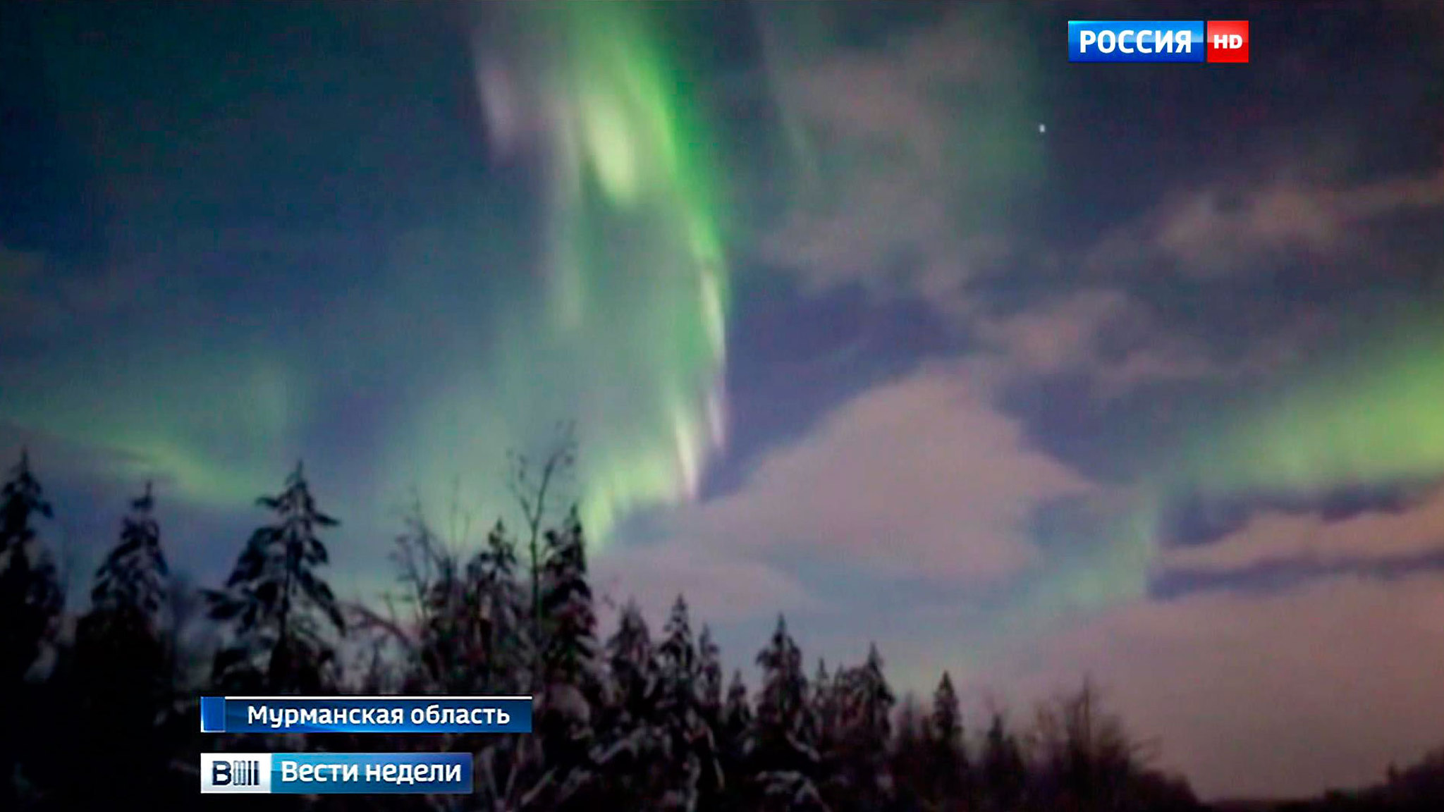 Мурманская область: в чем секрет промышленного роста?