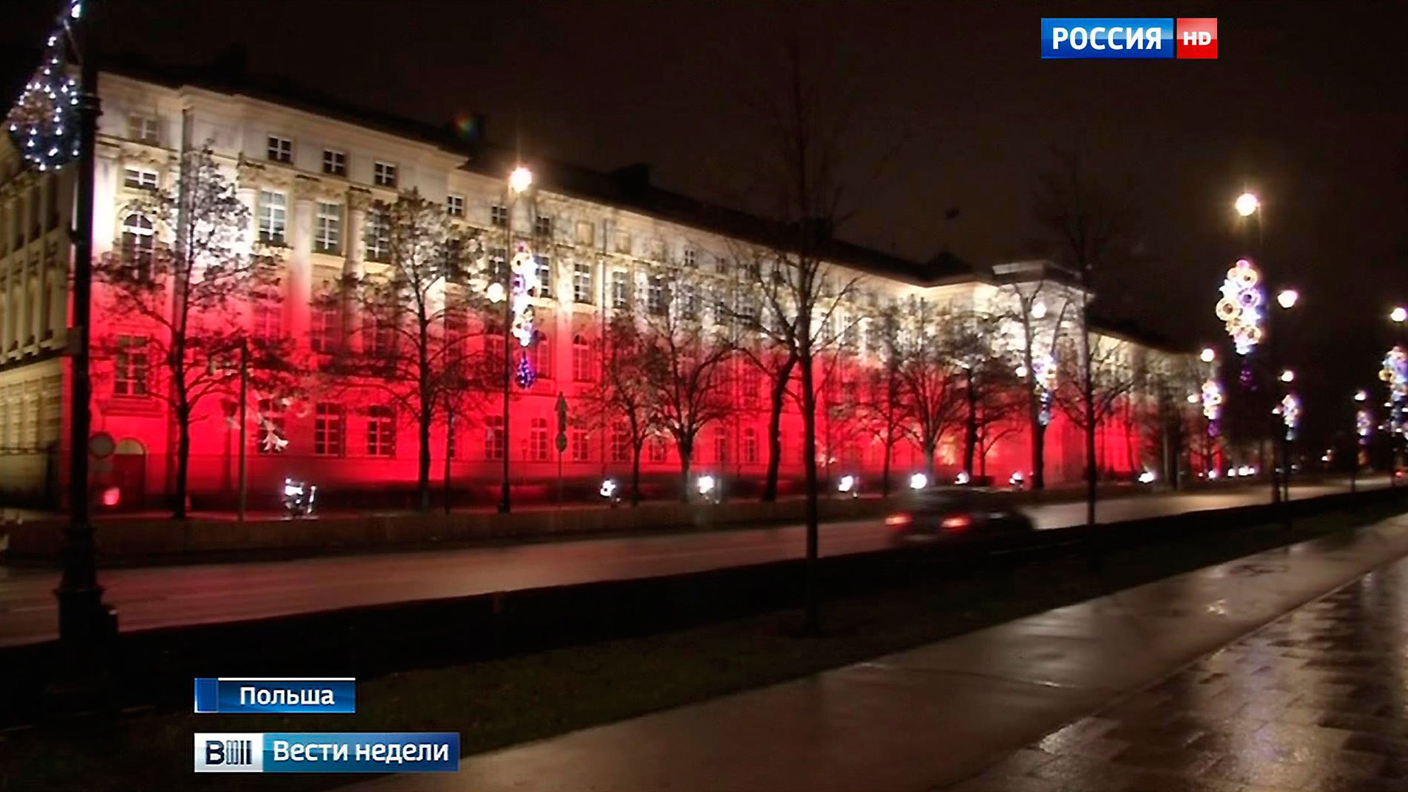 Польские власти убрали в чулан флаги Евросоюза