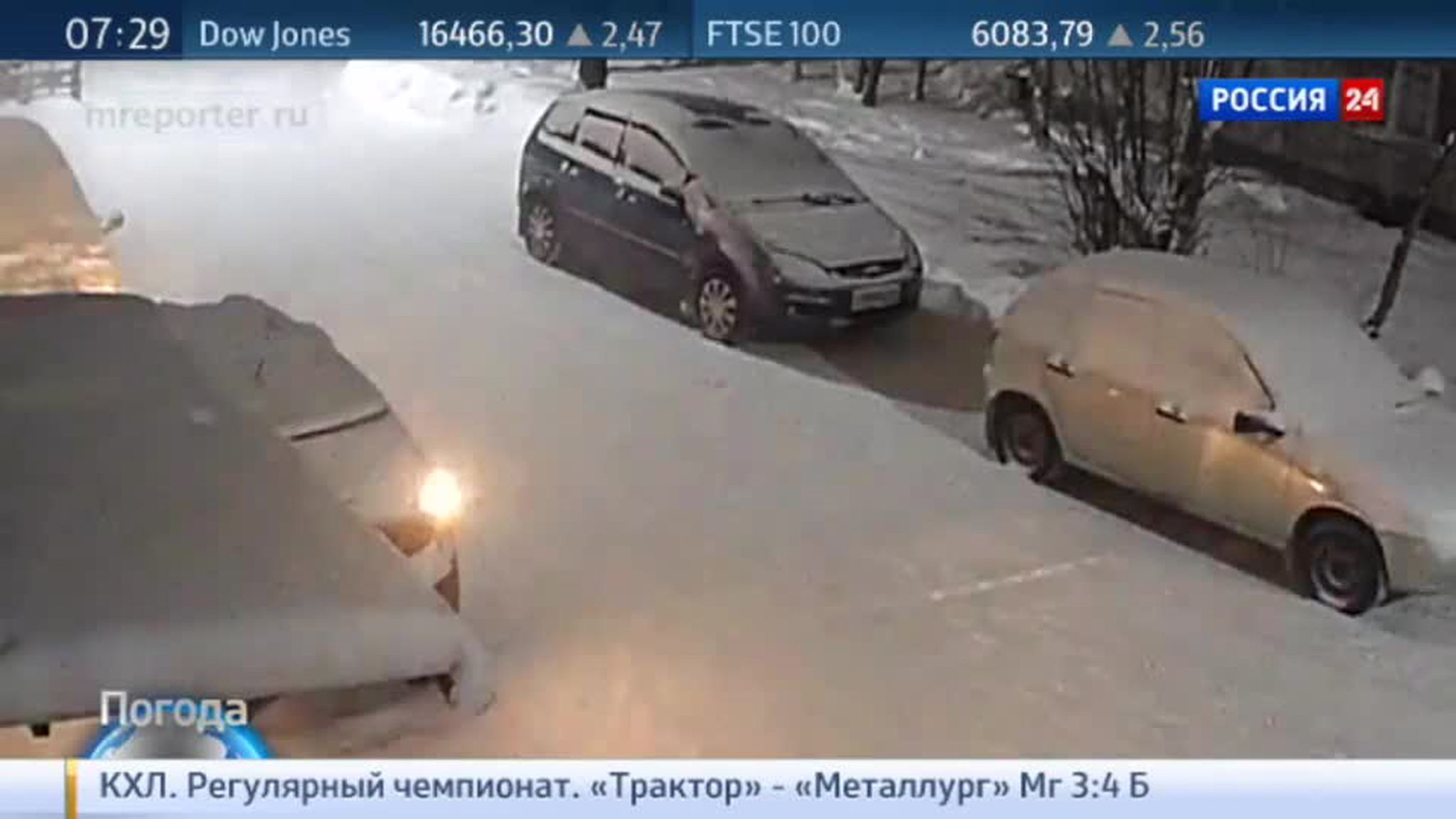 Первая оттепель в этом году