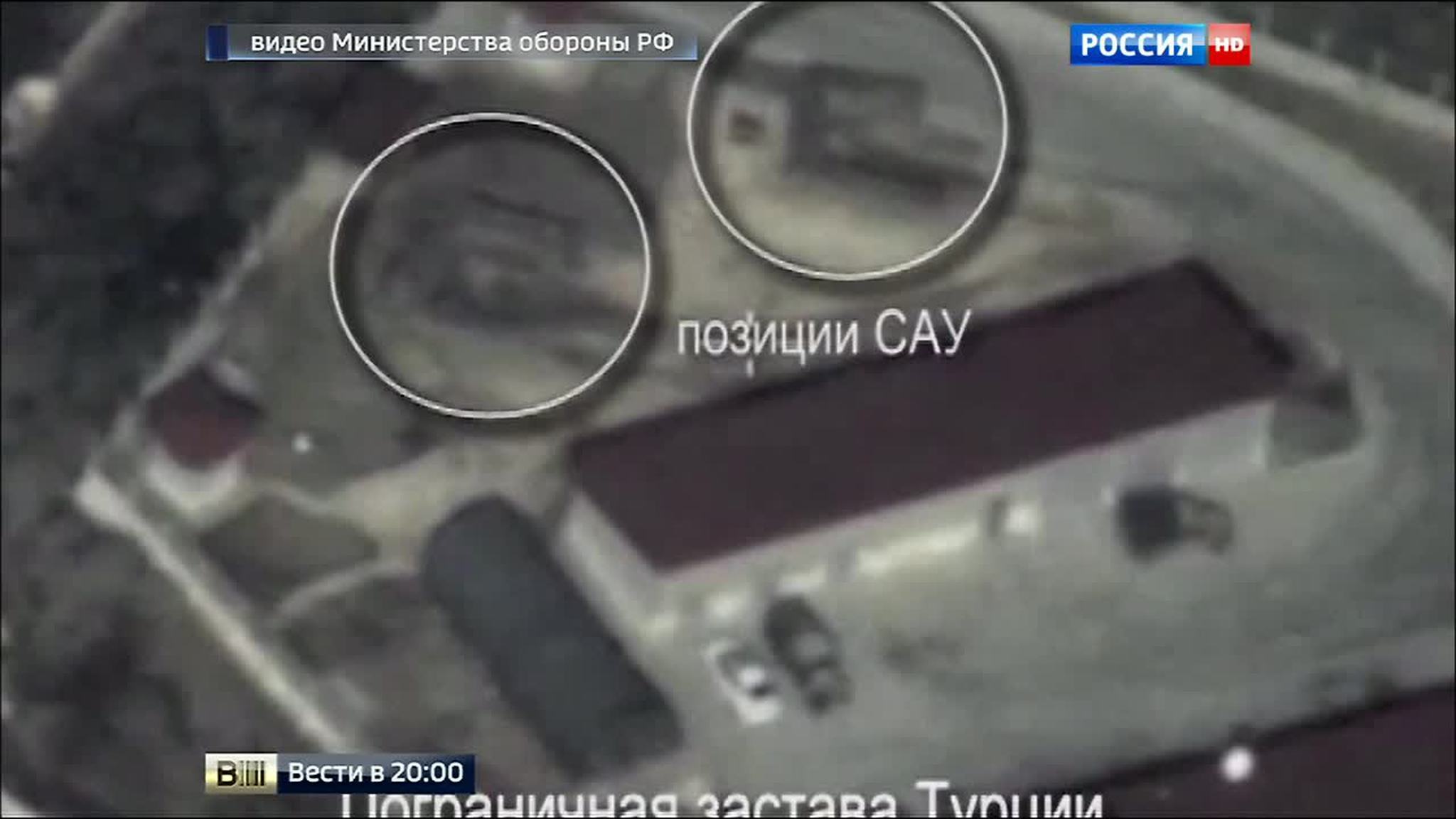 Турция бьет по сирийским поселкам: видеодоказательства провокации
