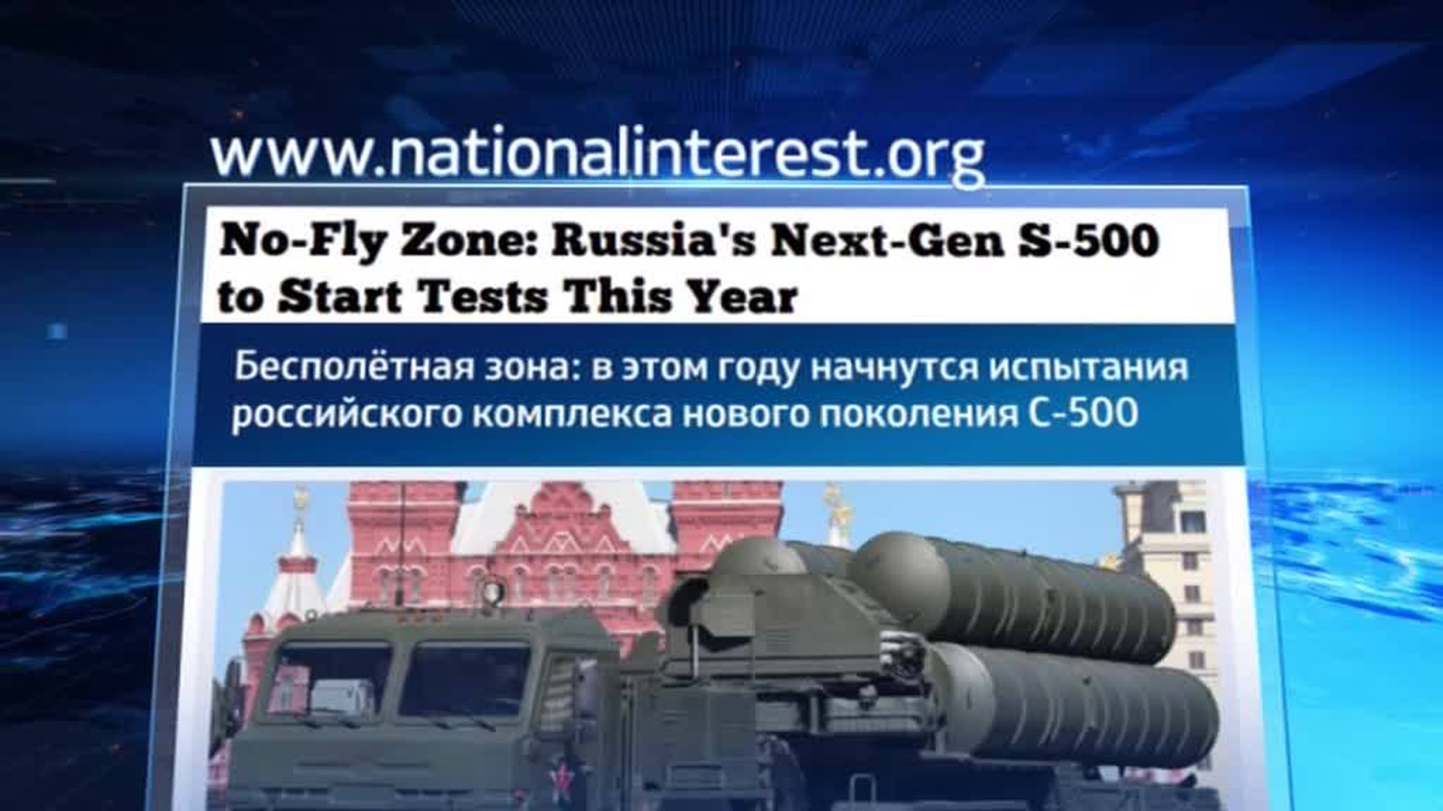 США наращивают военный бюджет: угрозой номер один названа Россия