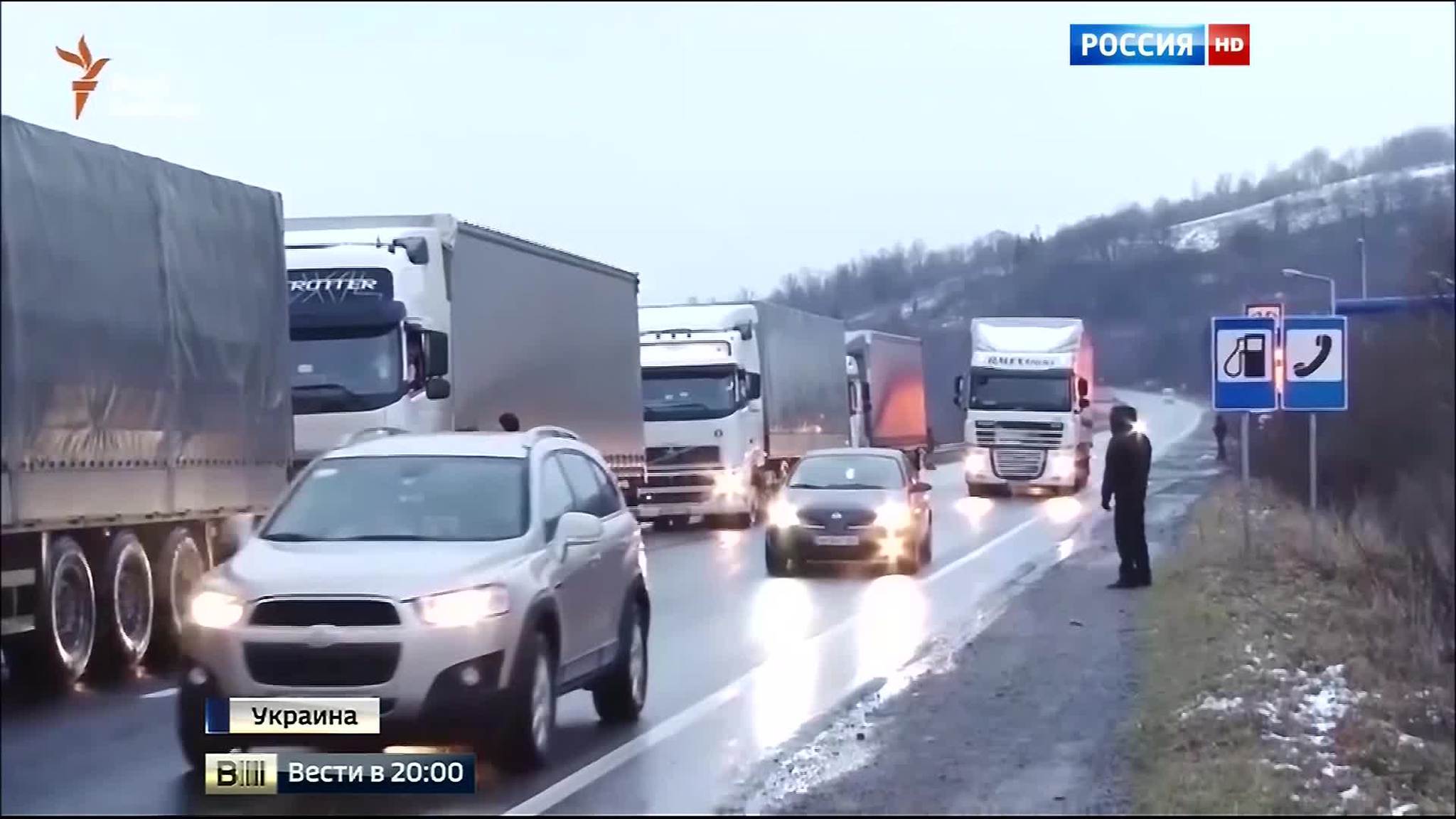 Бандитский "Автомайдан": Киев прислушался к радикалам и перекрыл транзит российских грузовиков