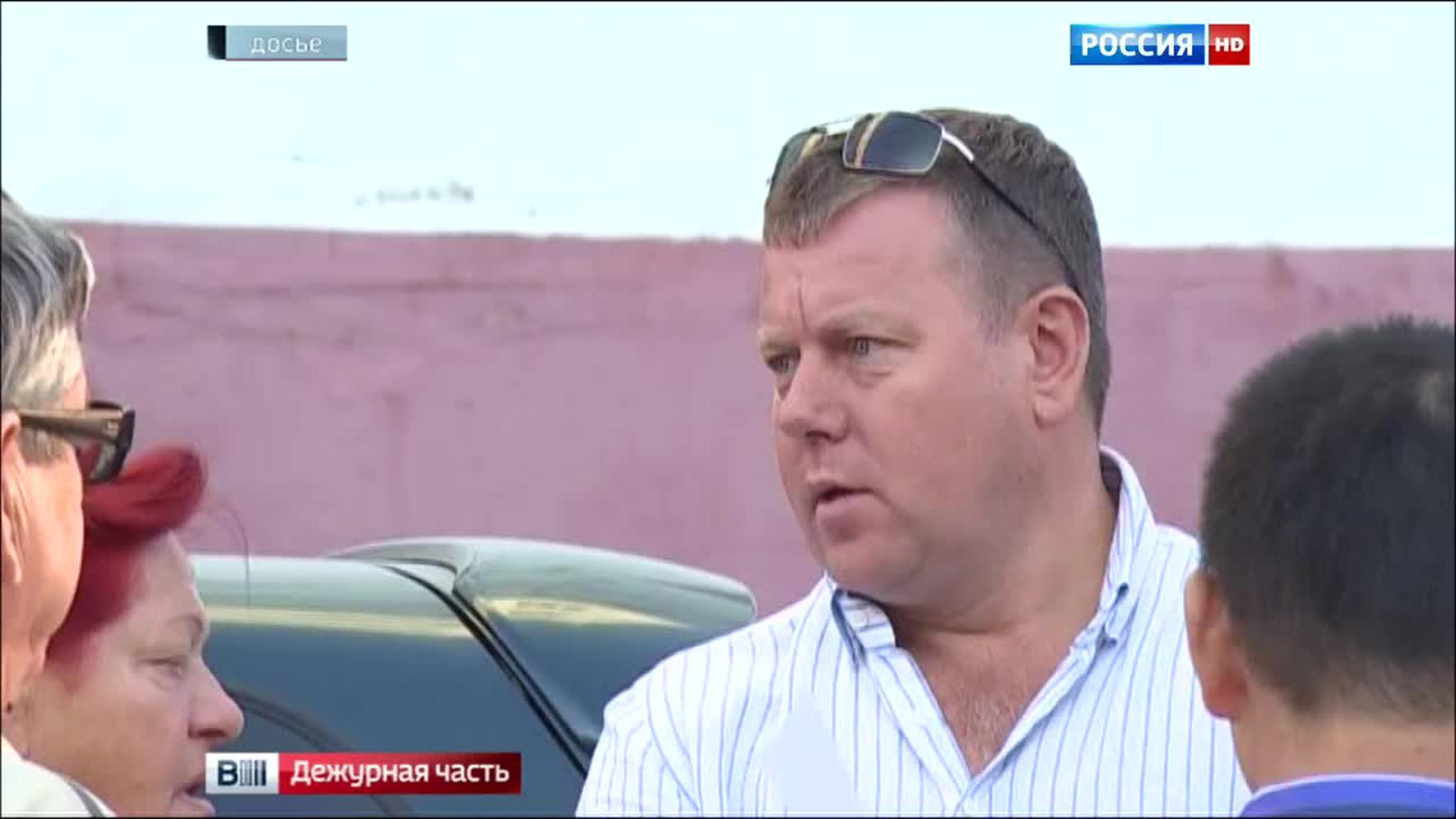 депутат