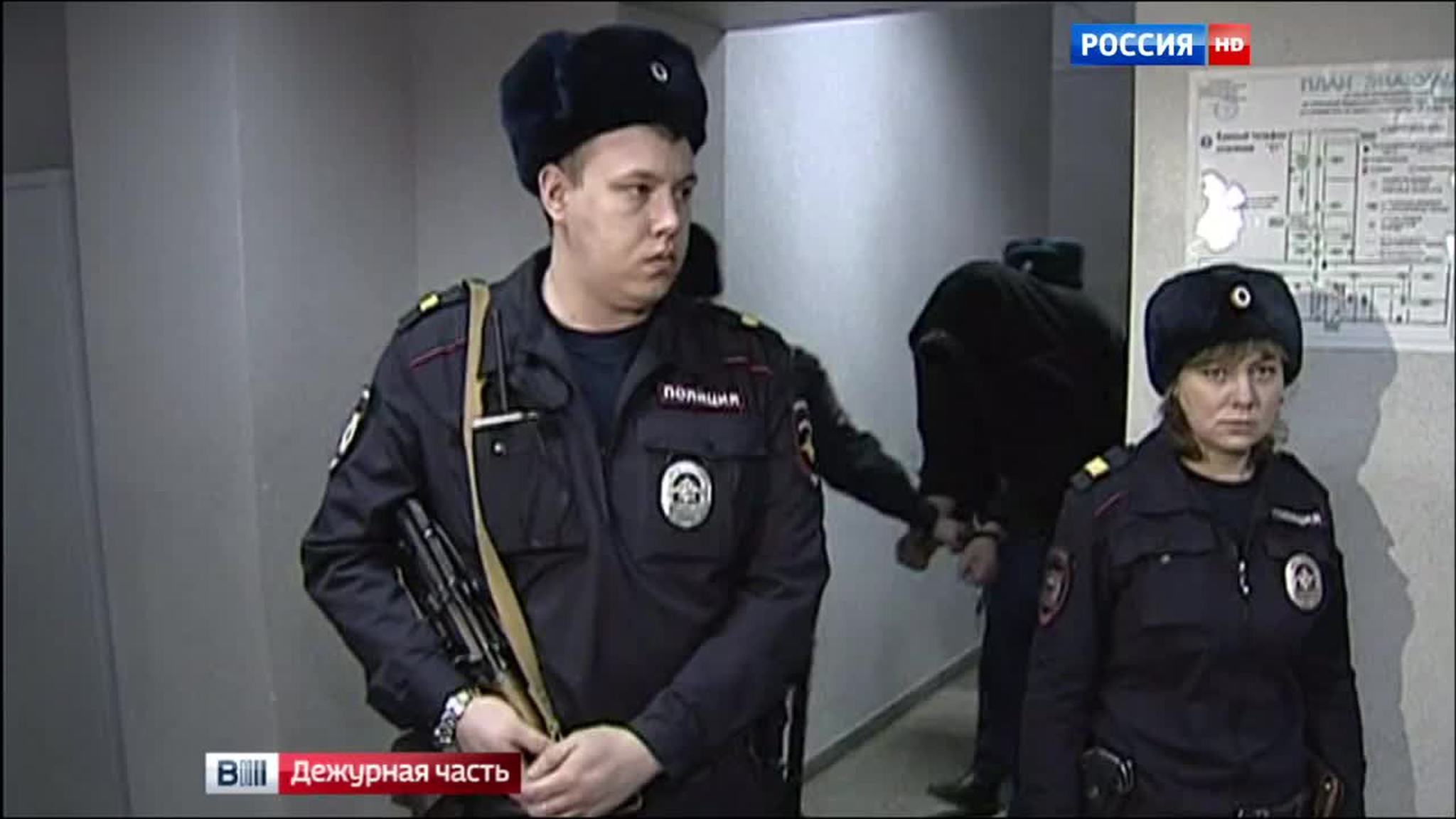 ебург