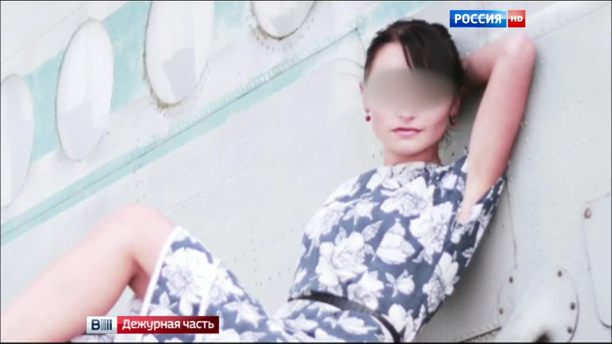 монпасье