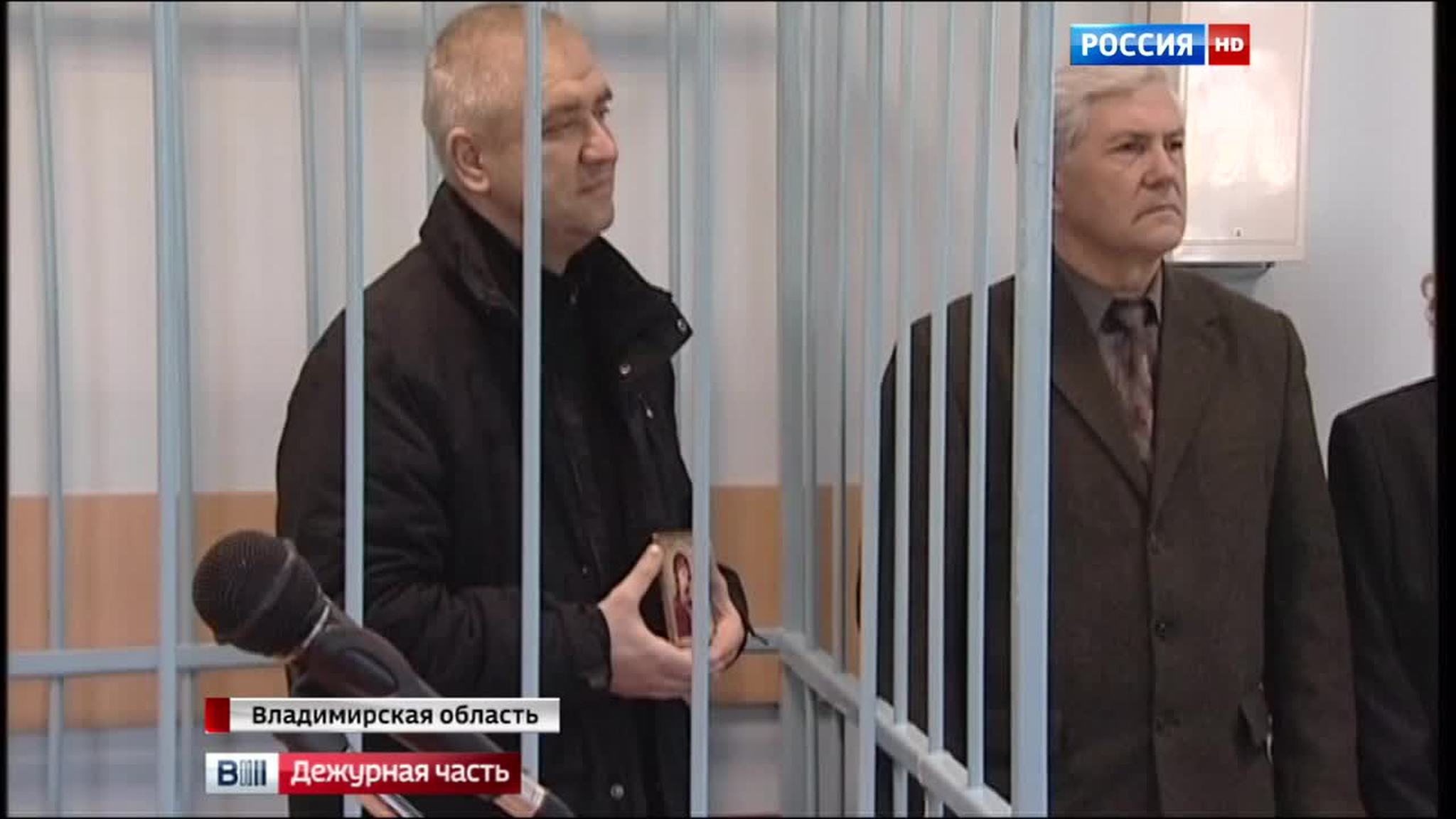 штраф