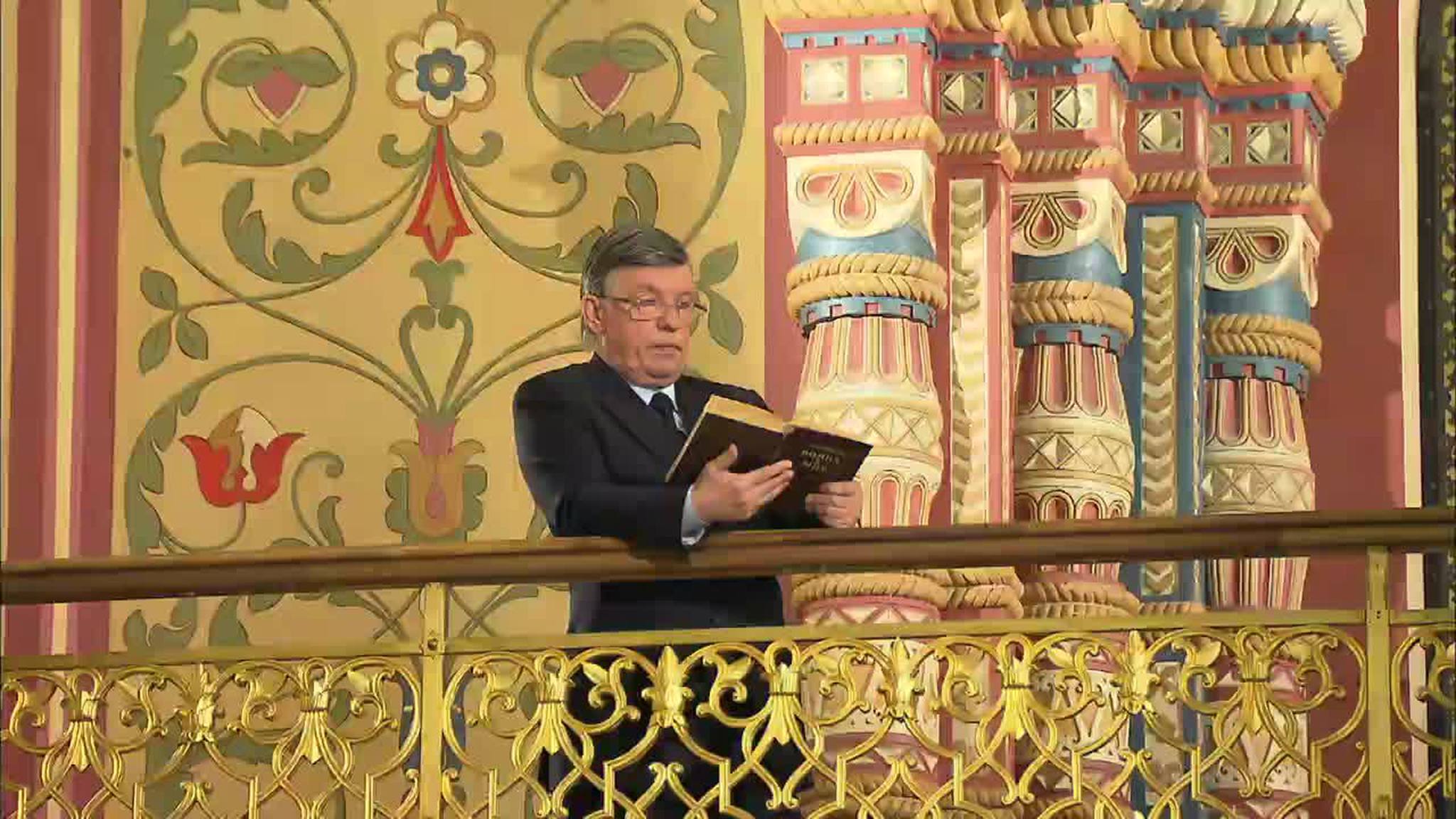 Часть 6