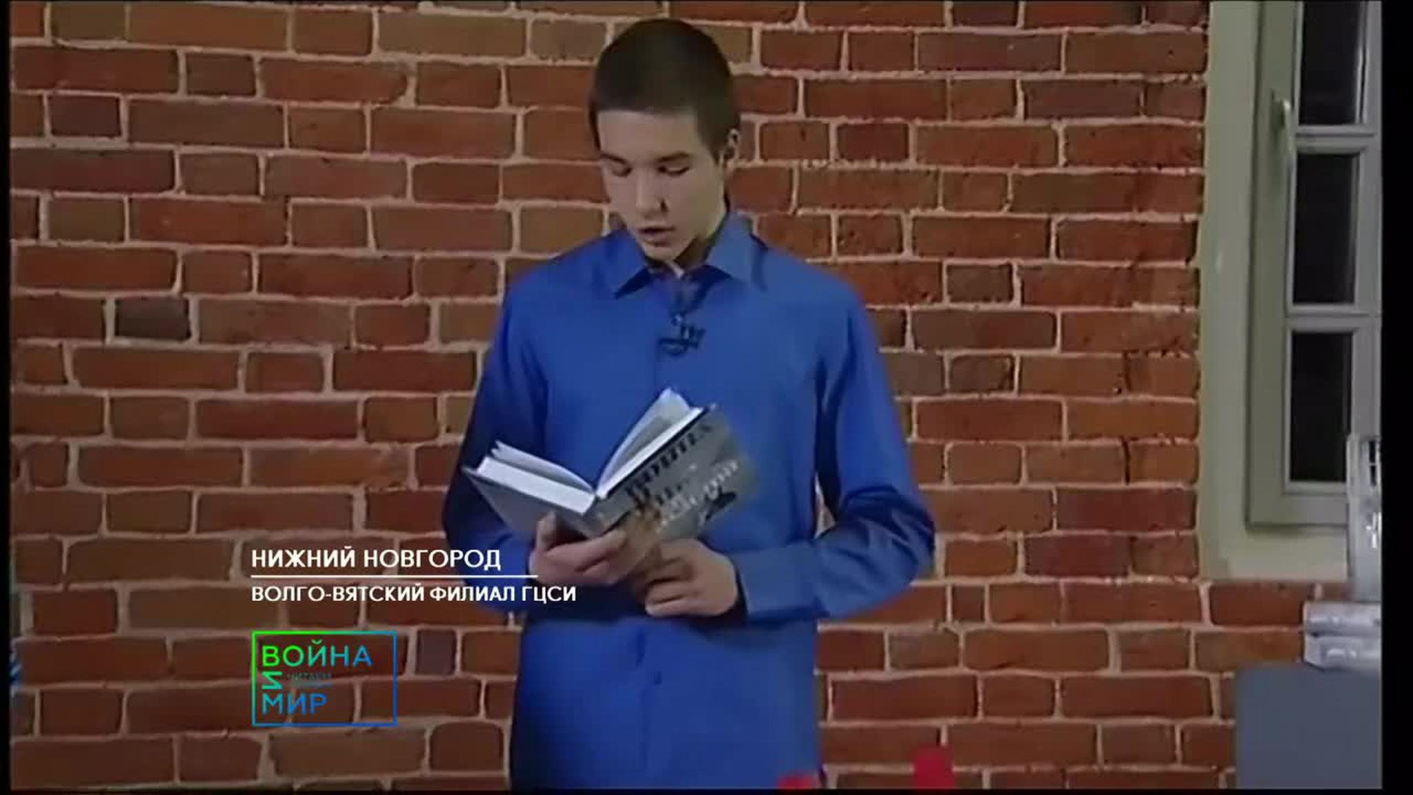Часть 6