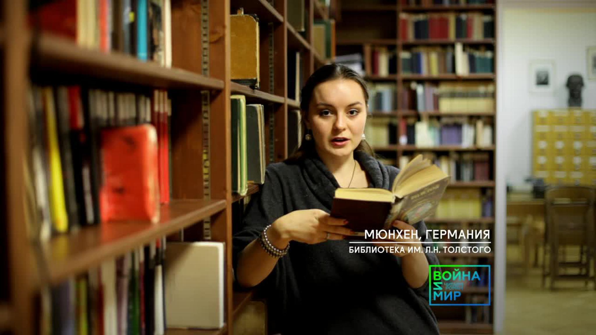 Том 1, часть 3, глава 18, фрагмент 319. Анна Кабарович