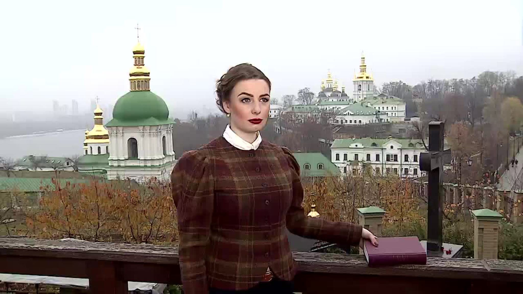 Часть 11