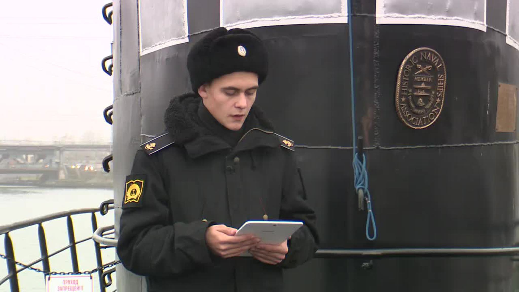 Часть 11