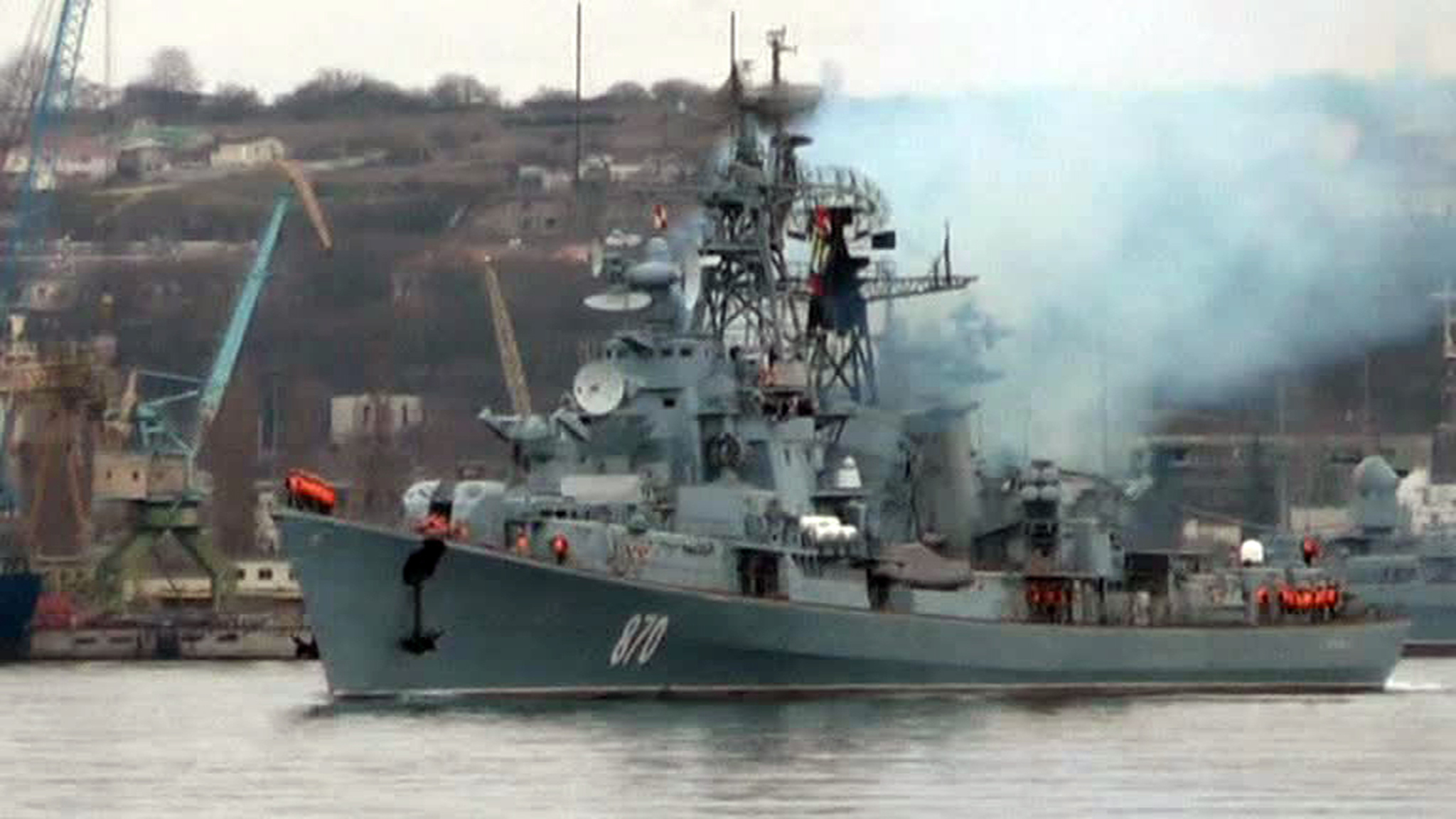 "Сметливый" присоединится к соединению ВМФ России в Средиземном море