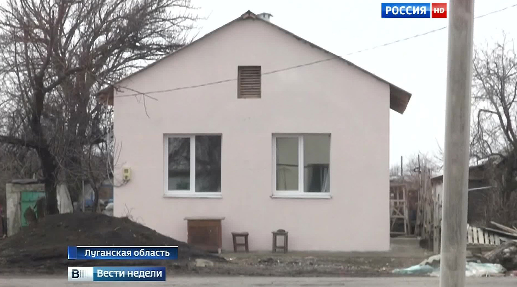 Мир на Луганщине: Чернухино возвращается к привычной жизни