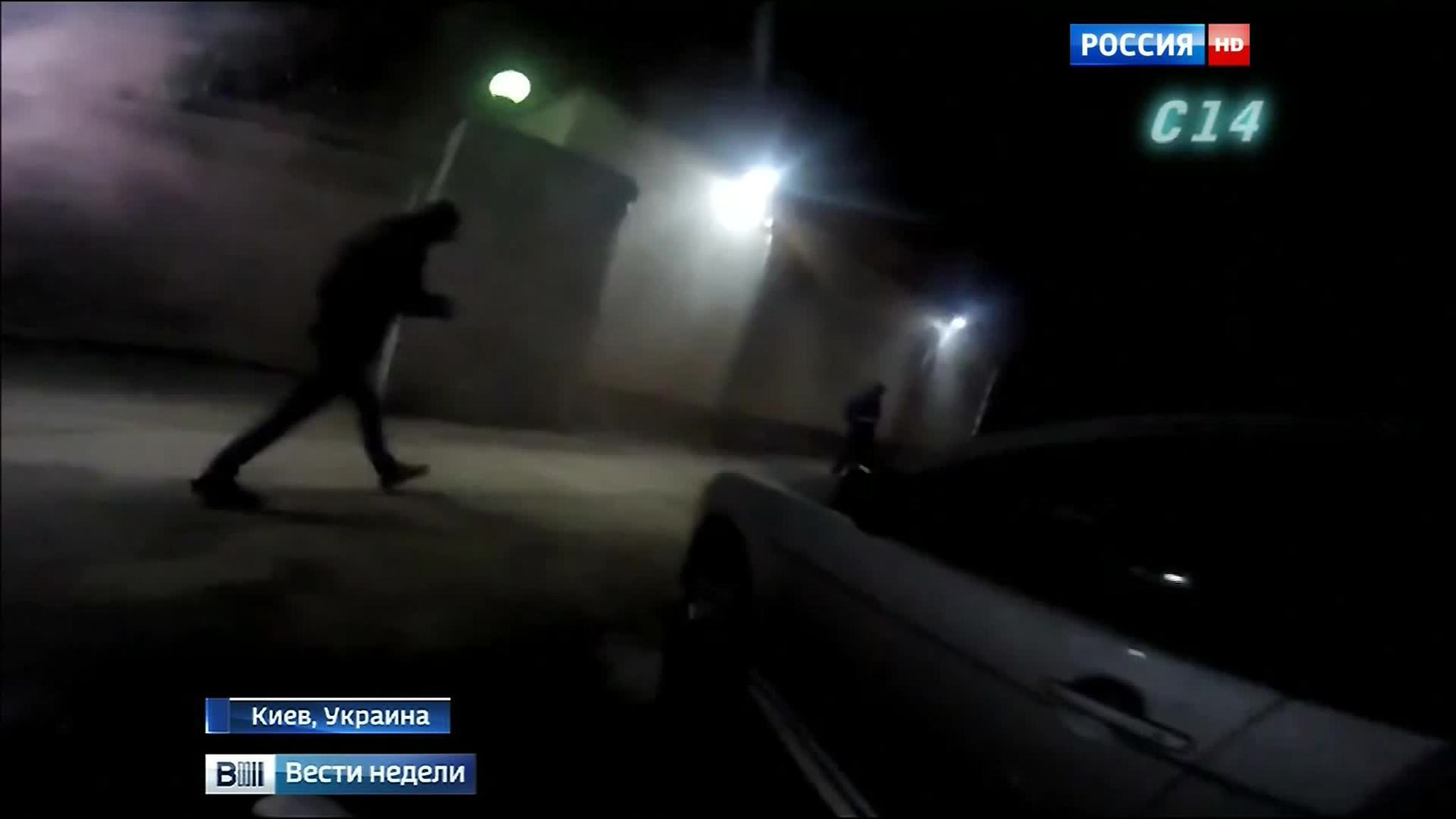 Украинским радикалам не удалось устроить поджог на территории посольства РФ