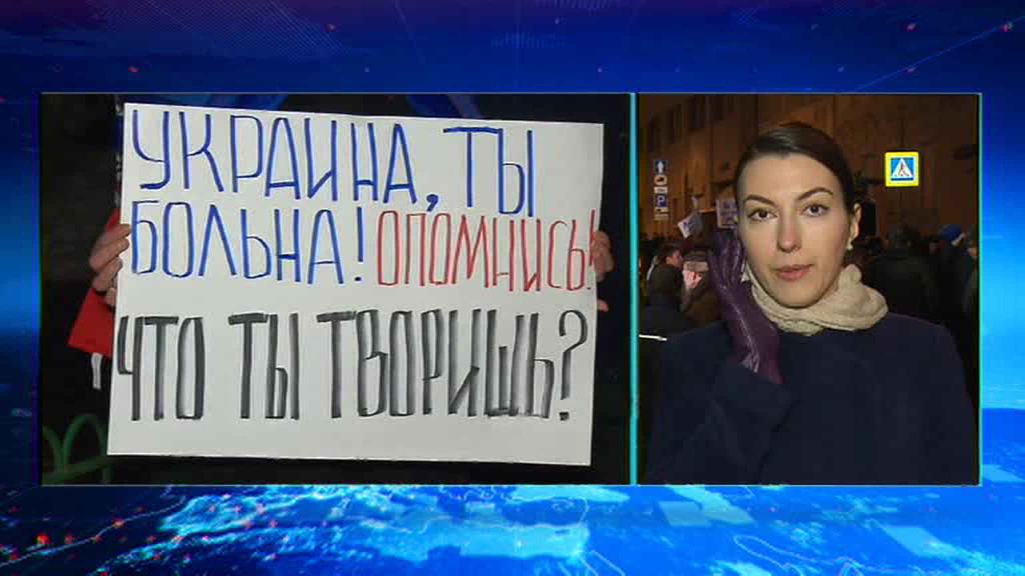 "Фашизм не пройдет": у посольства Украины москвичи собрались на ответную акцию