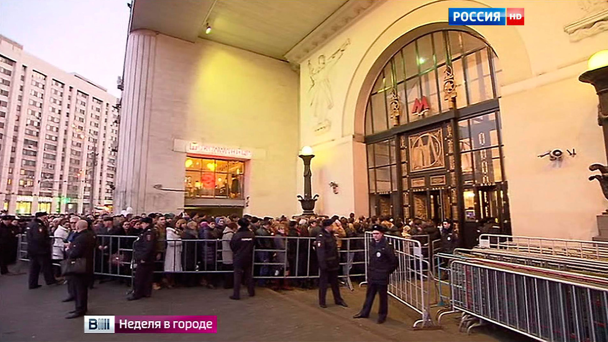 ЧП в московском метро на неделю внесло изменения в работу оранжевой ветки