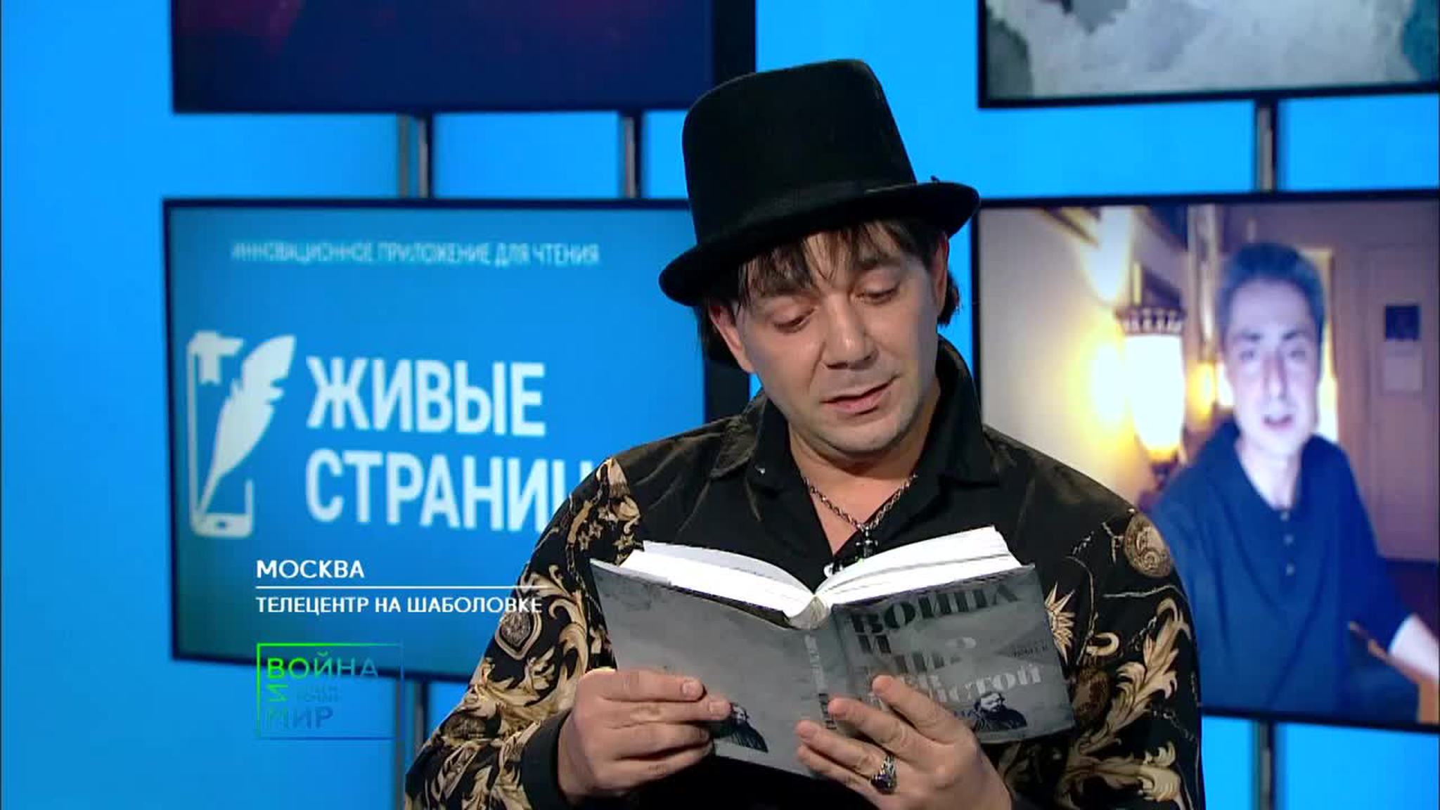 Часть 7