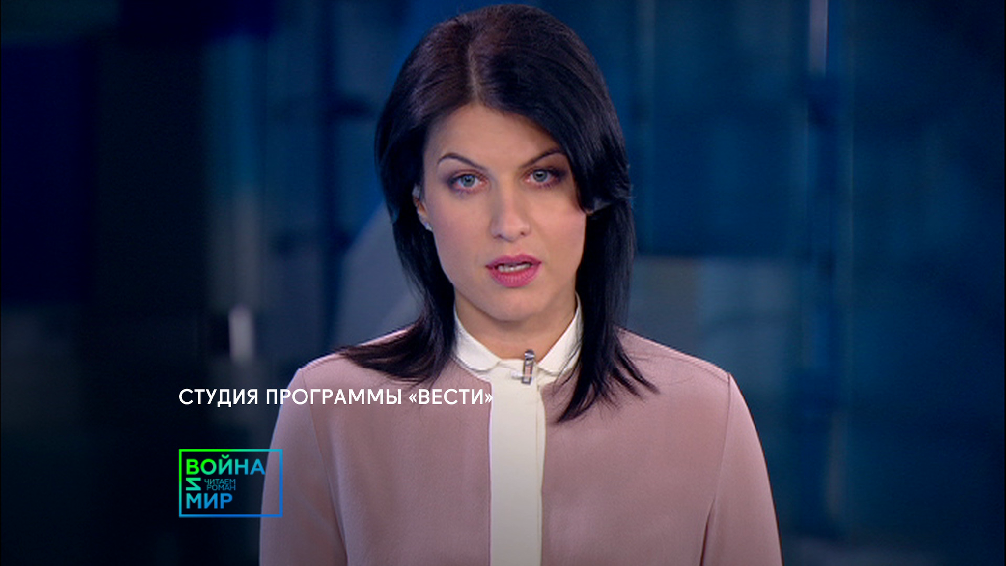 Том 3, часть 2, глава 19, фрагмент 821. Ирина Россиус