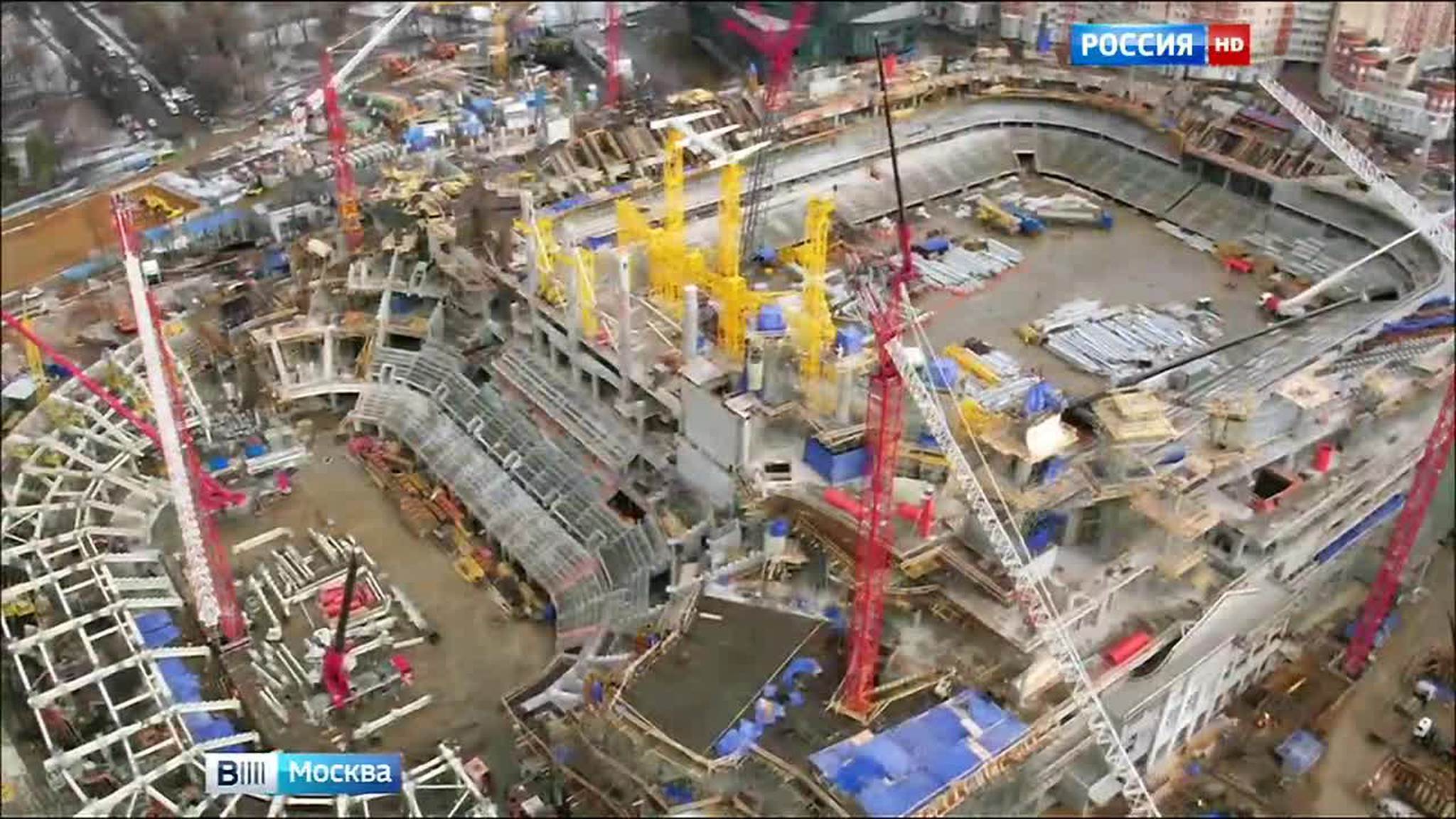 "Динамо" обретает новый имидж