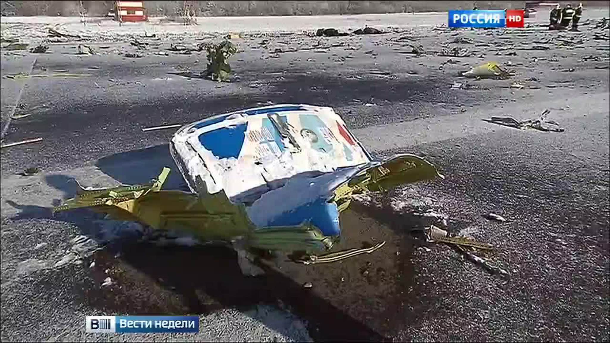 Лайнер погубили воздушные ножницы