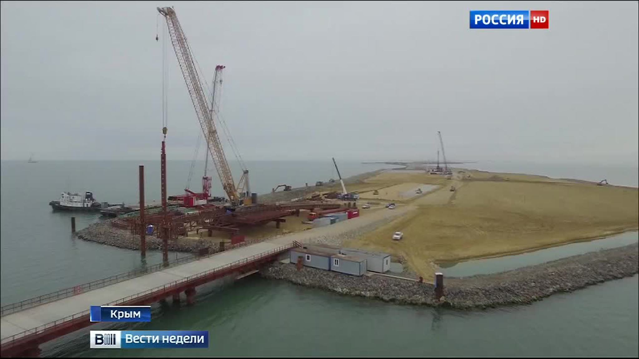 Крымский мост выдержит восьмибалльное землетрясение