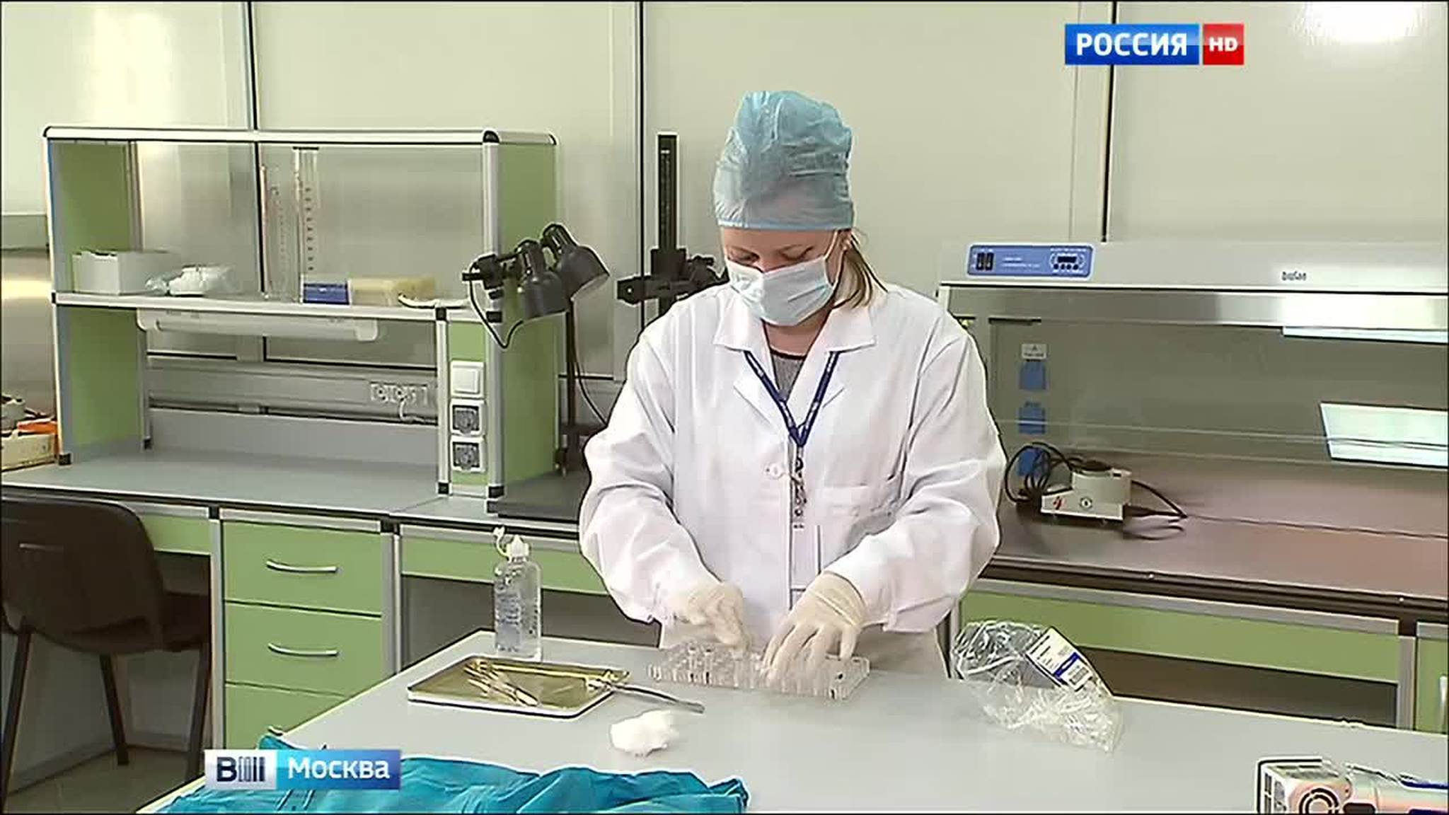 ДНК-лаборатория на Петровке улучшает раскрываемость преступлений