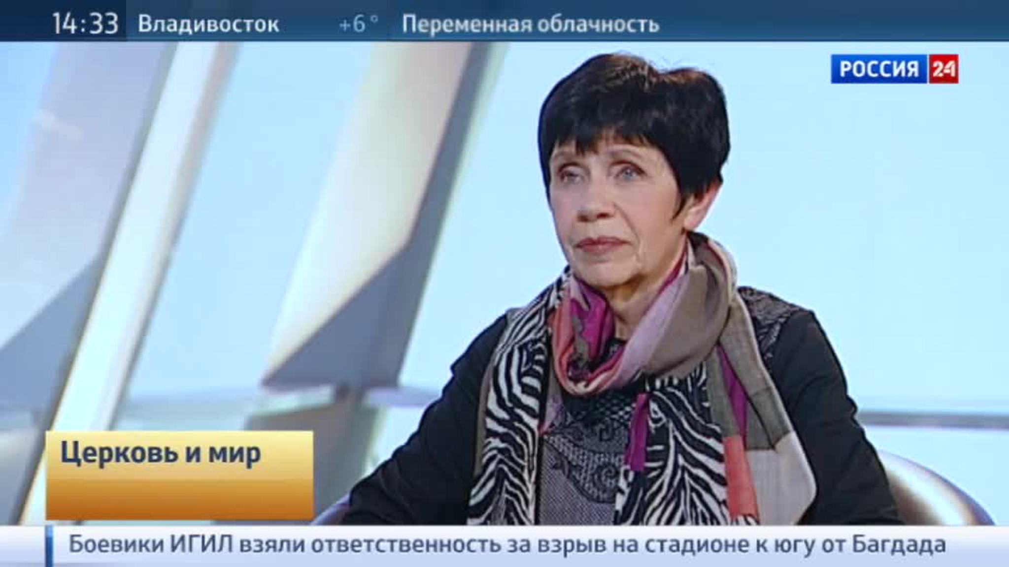 Эфир от 26.03.2016