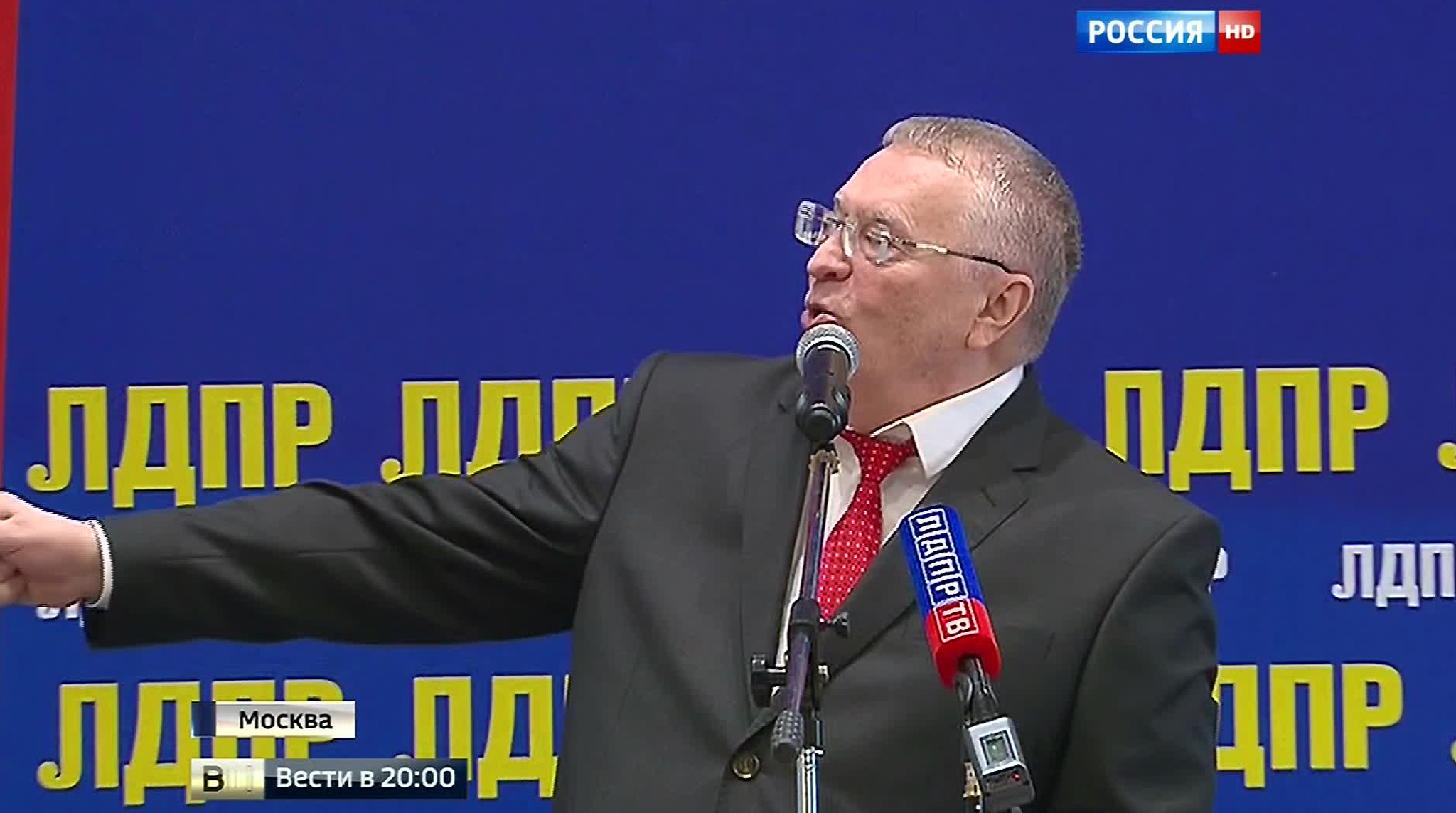 Эфир от 26.03.2016
