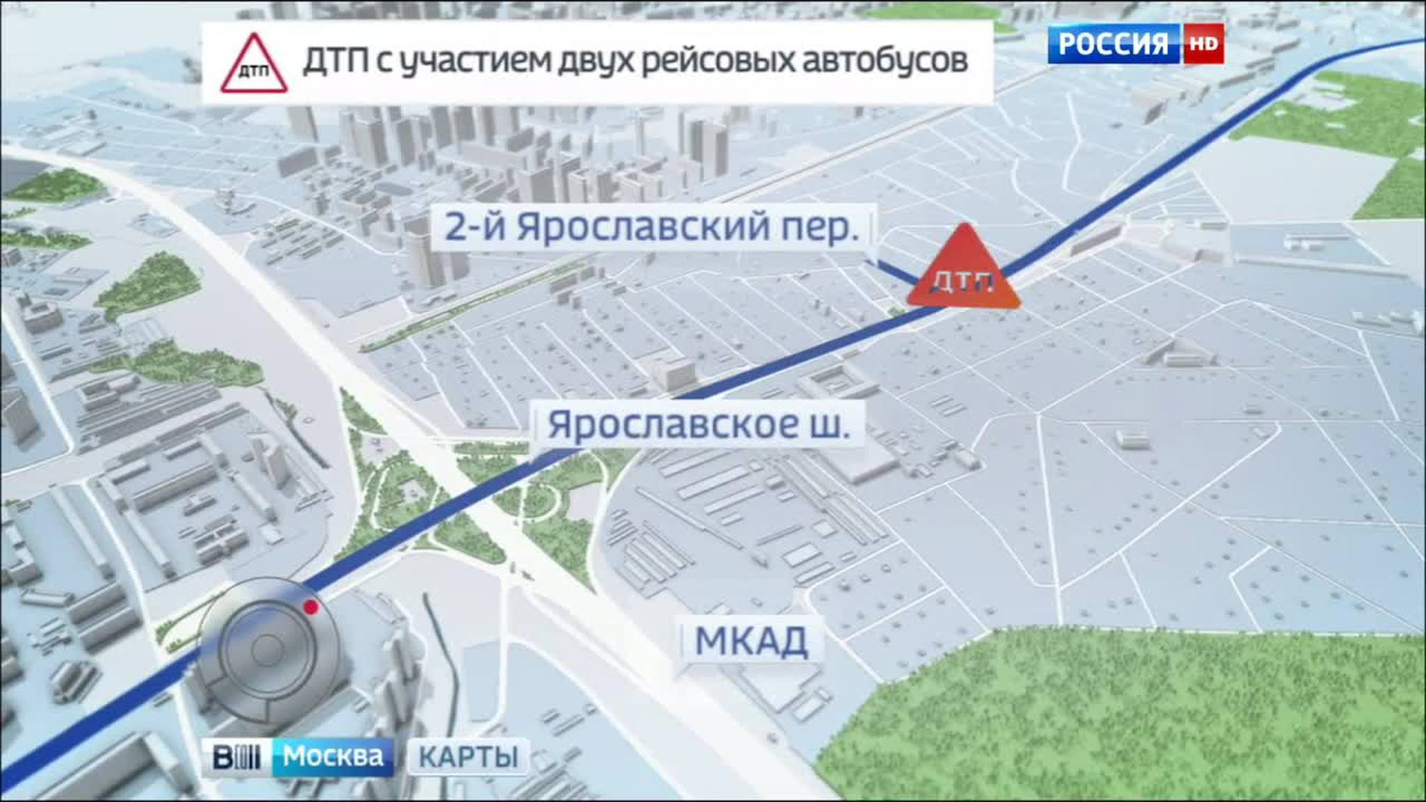На Ярославском шоссе столкнулись два рейсовых автобуса, пострадали 12 человек